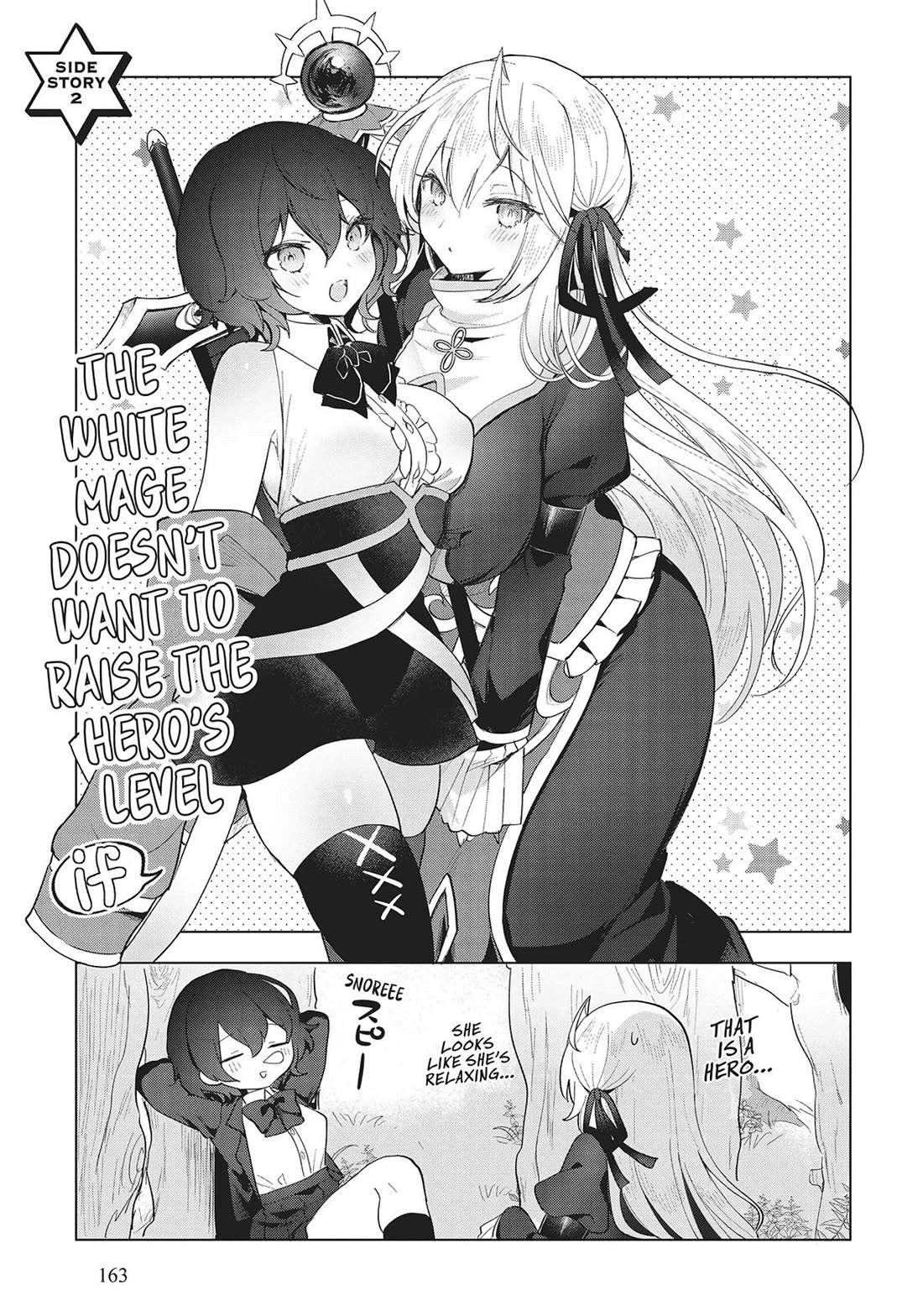 The White Mage Doesn’t Want to Raise the Hero’s Level Chapter 16 - Page 33