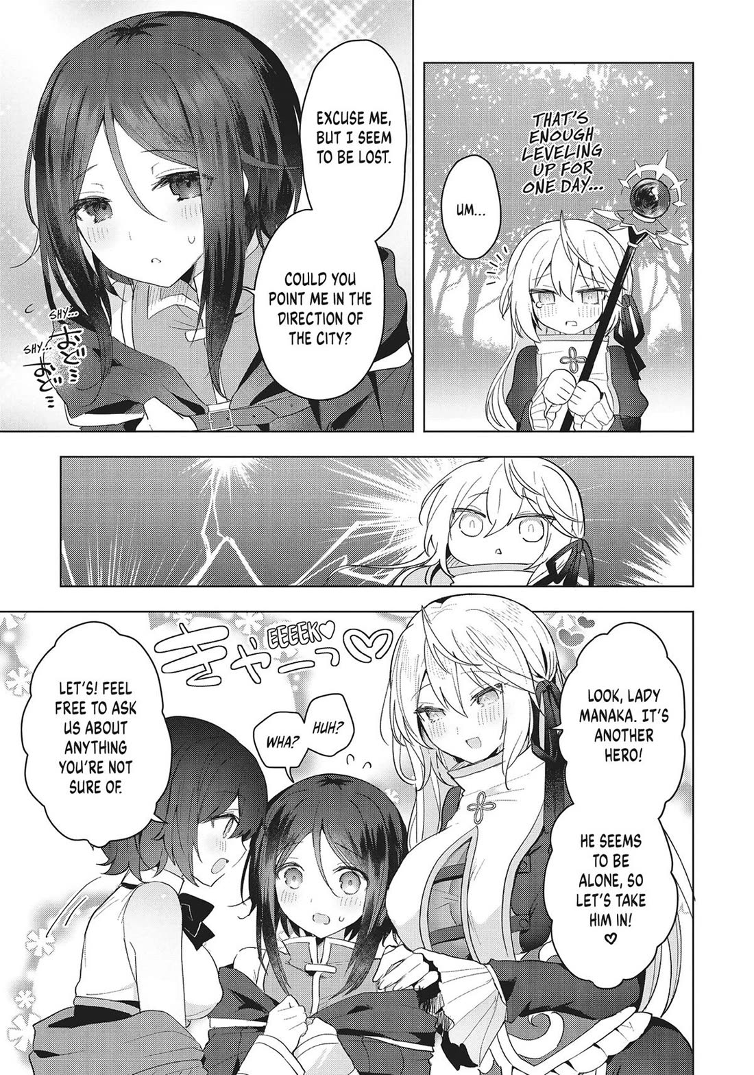 The White Mage Doesn’t Want to Raise the Hero’s Level Chapter 16 - Page 35