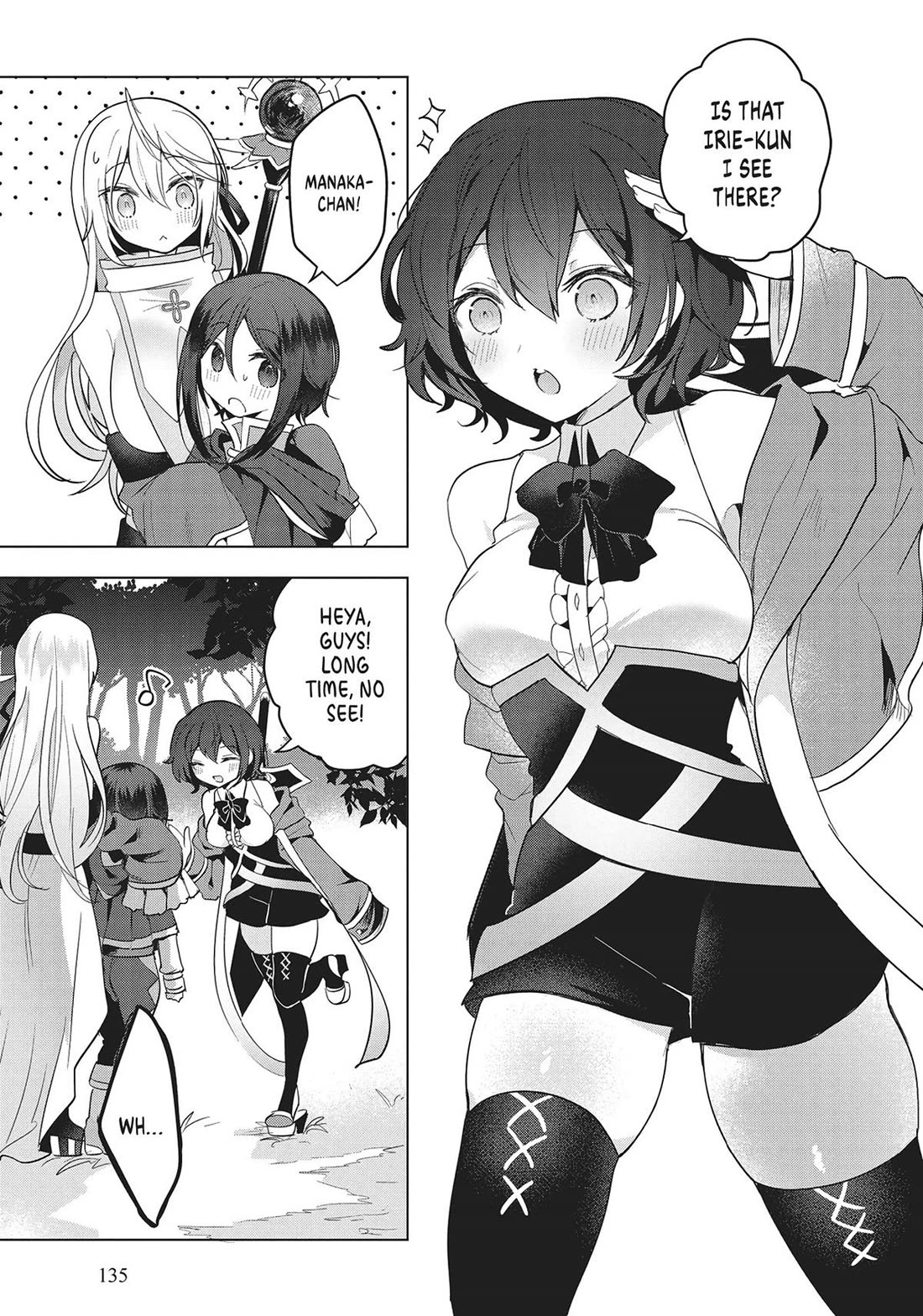 The White Mage Doesn’t Want to Raise the Hero’s Level Chapter 16 - Page 5