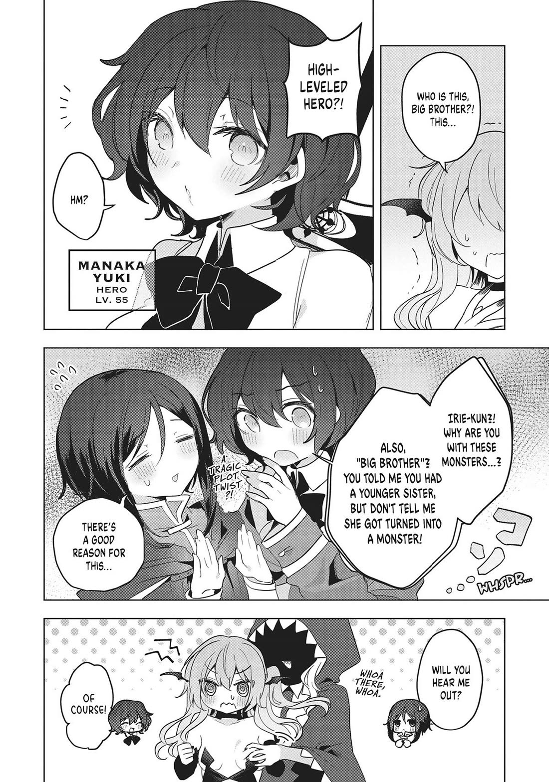 The White Mage Doesn’t Want to Raise the Hero’s Level Chapter 16 - Page 6
