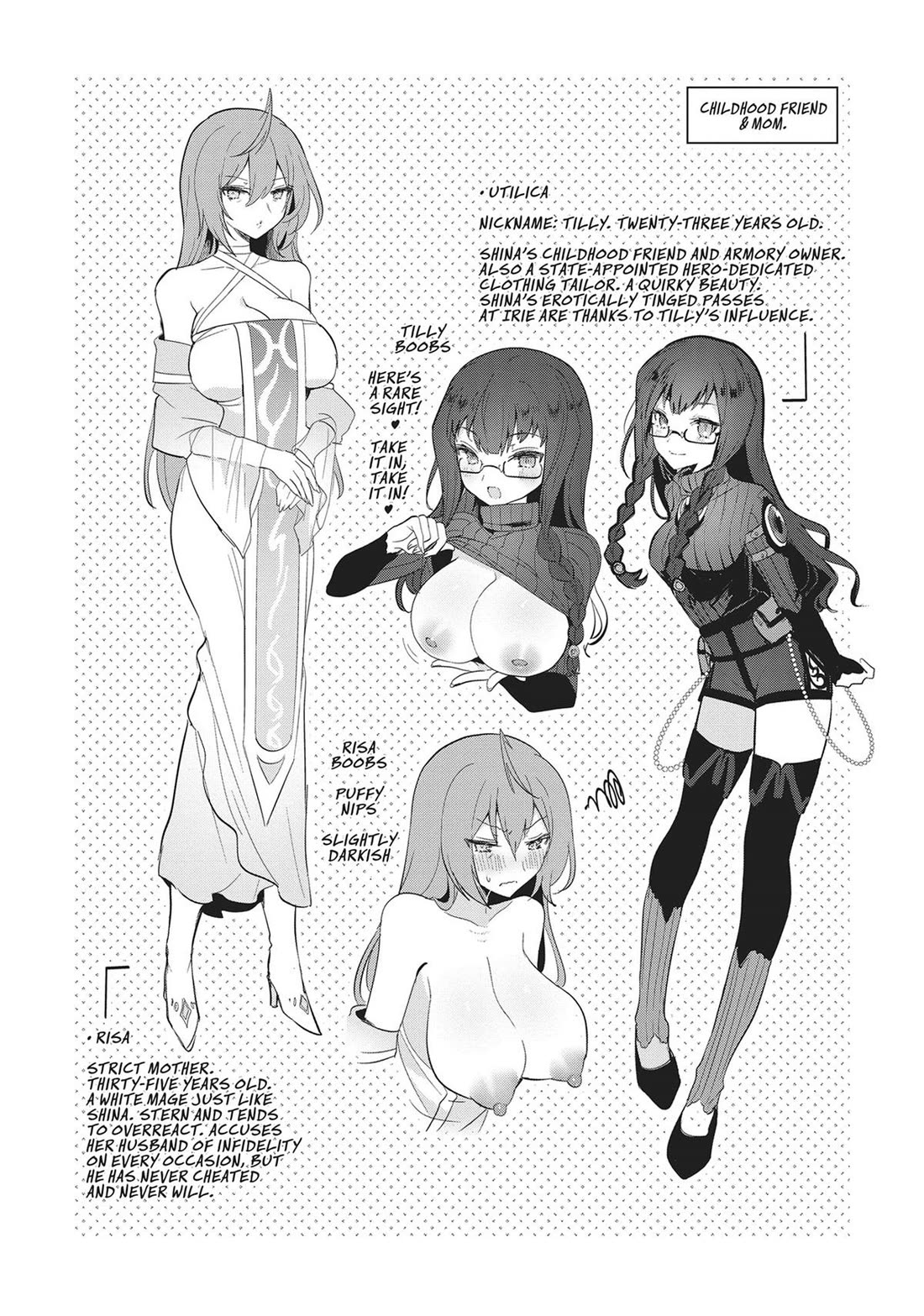 The White Mage Doesn’t Want to Raise the Hero’s Level Chapter 17.5 - Page 13