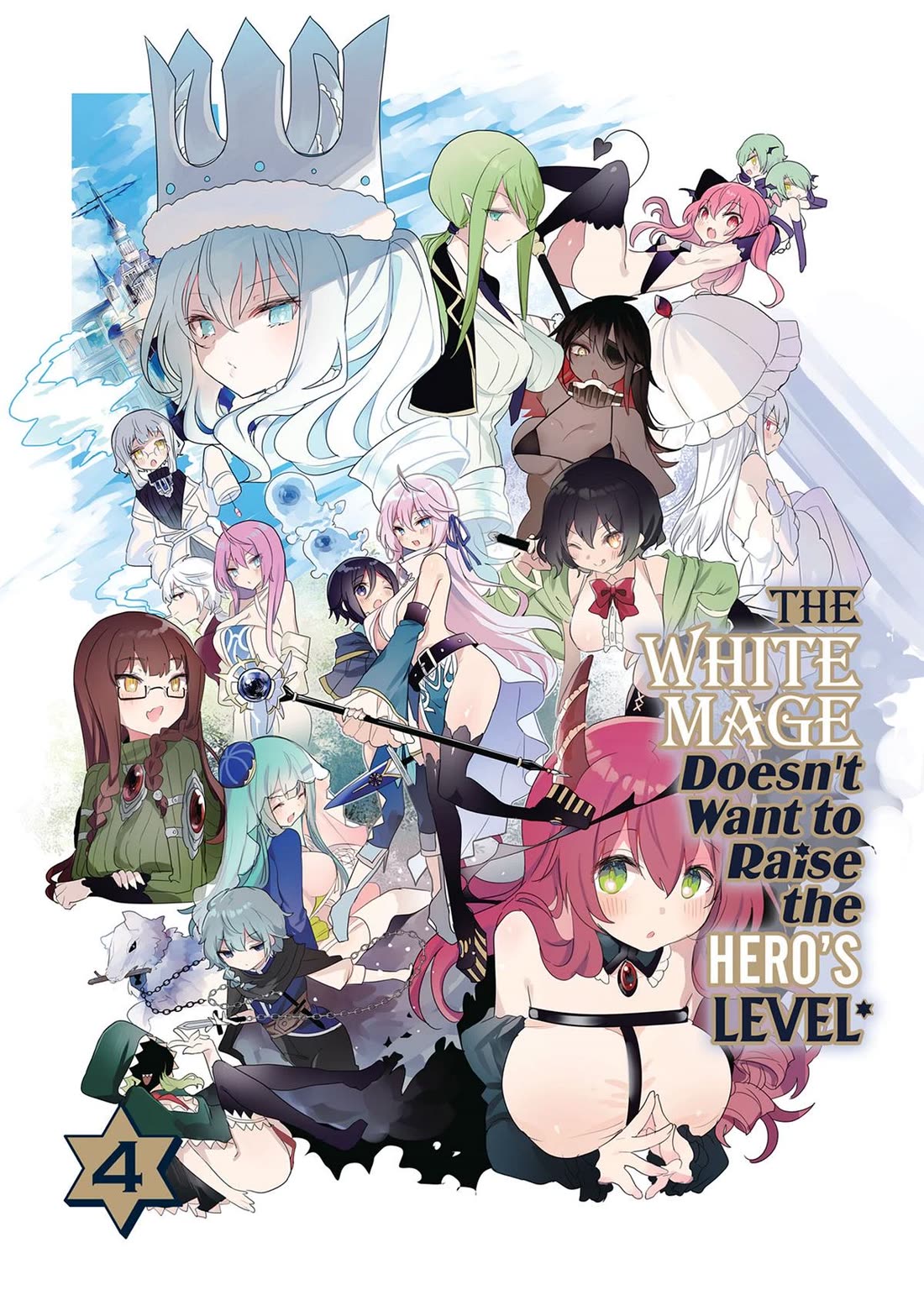 The White Mage Doesn’t Want to Raise the Hero’s Level Chapter 17 - Page 2