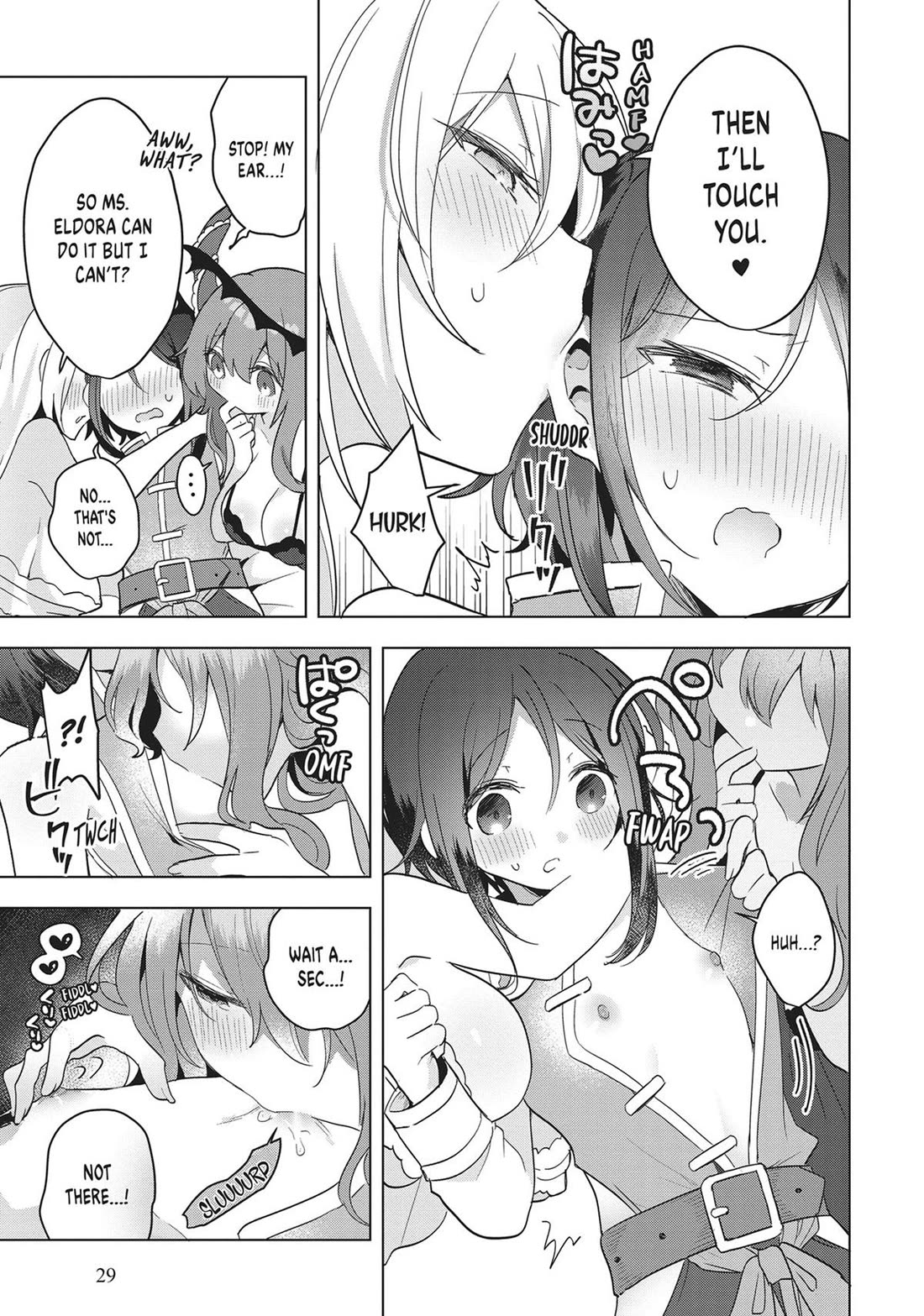 The White Mage Doesn’t Want to Raise the Hero’s Level Chapter 17 - Page 30