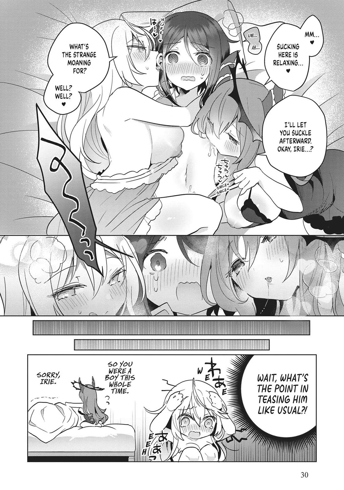 The White Mage Doesn’t Want to Raise the Hero’s Level Chapter 17 - Page 31