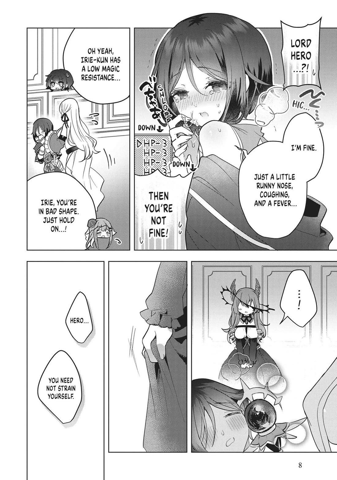 The White Mage Doesn’t Want to Raise the Hero’s Level Chapter 17 - Page 9