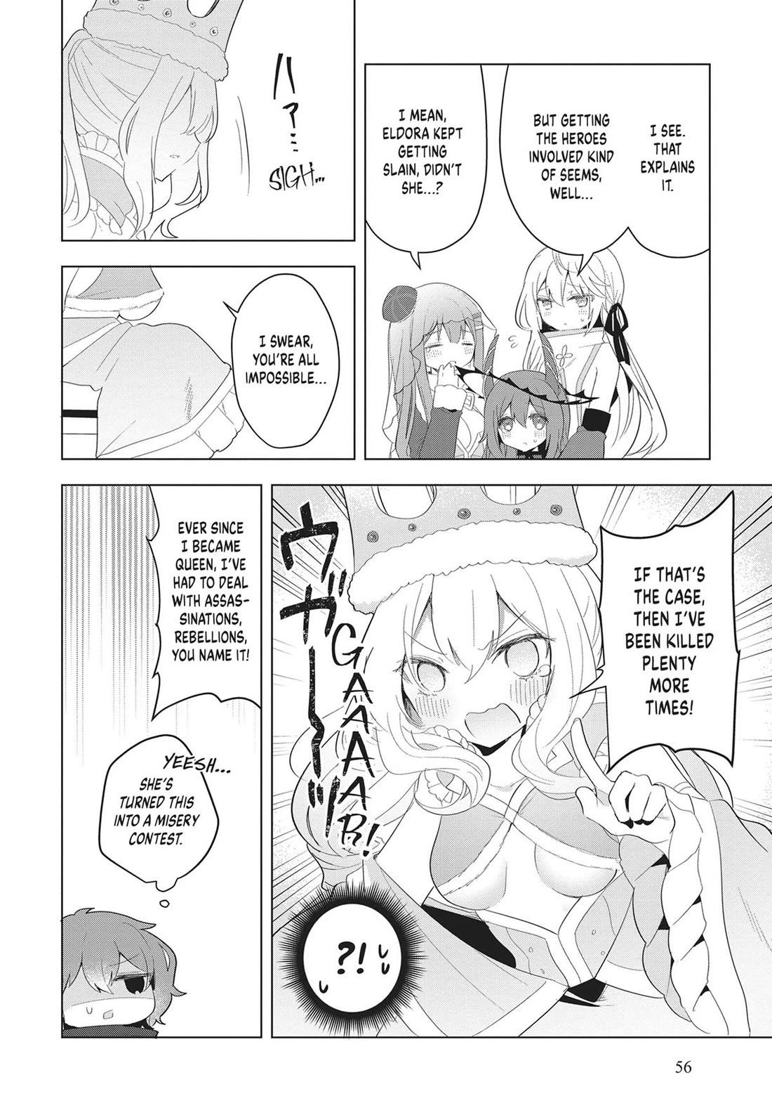 The White Mage Doesn’t Want to Raise the Hero’s Level Chapter 18 - Page 12