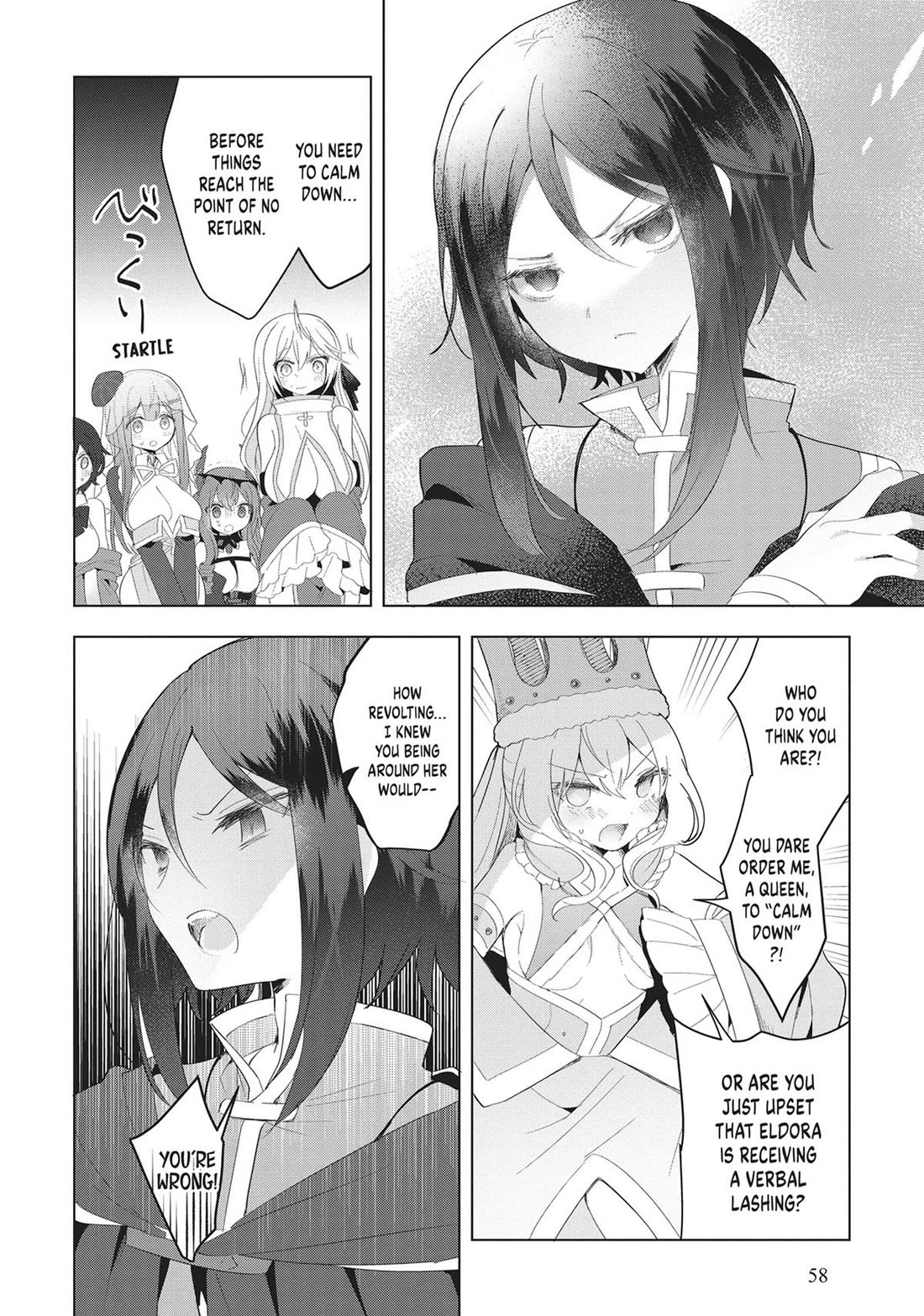 The White Mage Doesn’t Want to Raise the Hero’s Level Chapter 18 - Page 14
