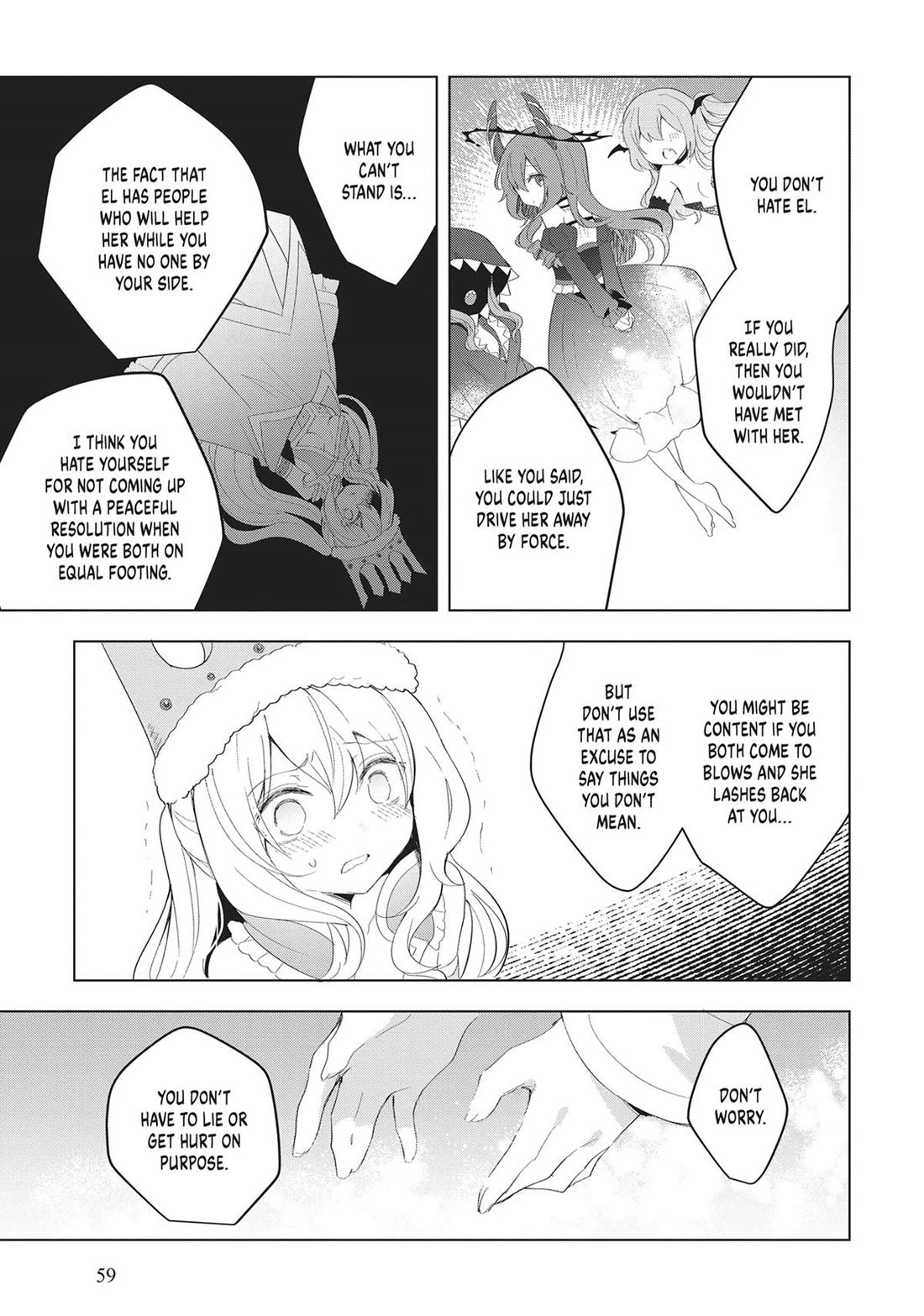 The White Mage Doesn’t Want to Raise the Hero’s Level Chapter 18 - Page 15