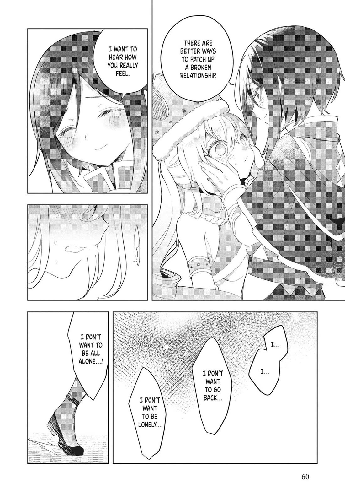 The White Mage Doesn’t Want to Raise the Hero’s Level Chapter 18 - Page 16