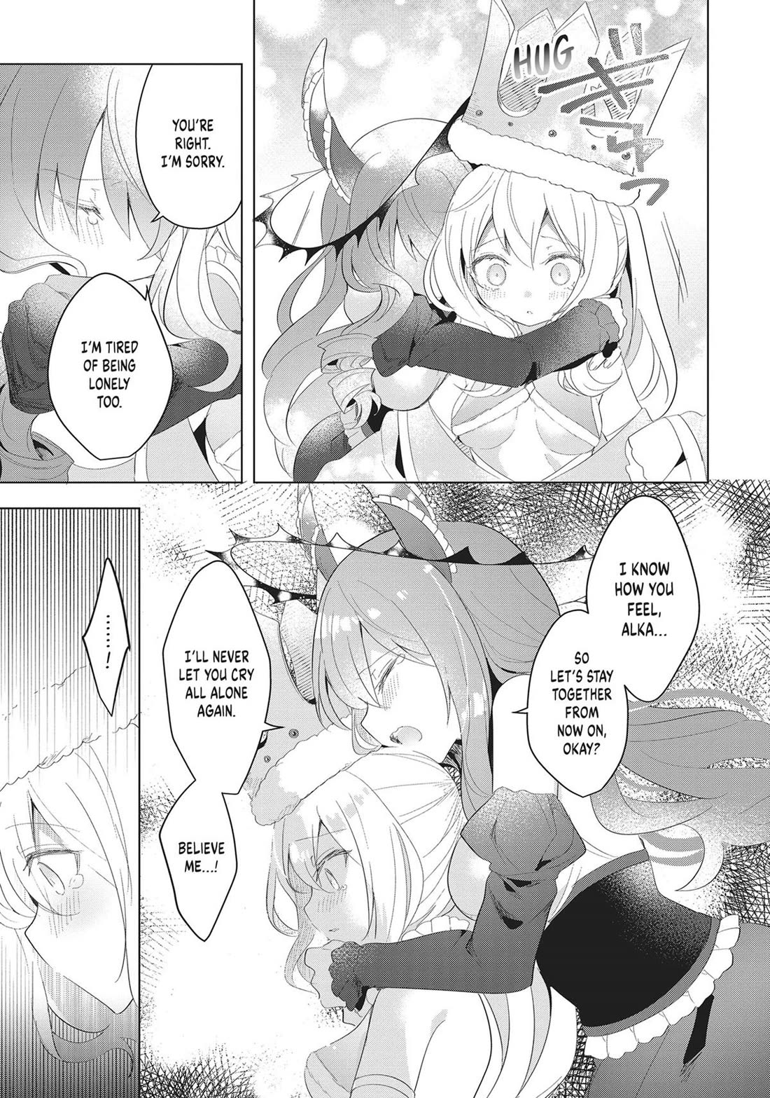 The White Mage Doesn’t Want to Raise the Hero’s Level Chapter 18 - Page 17