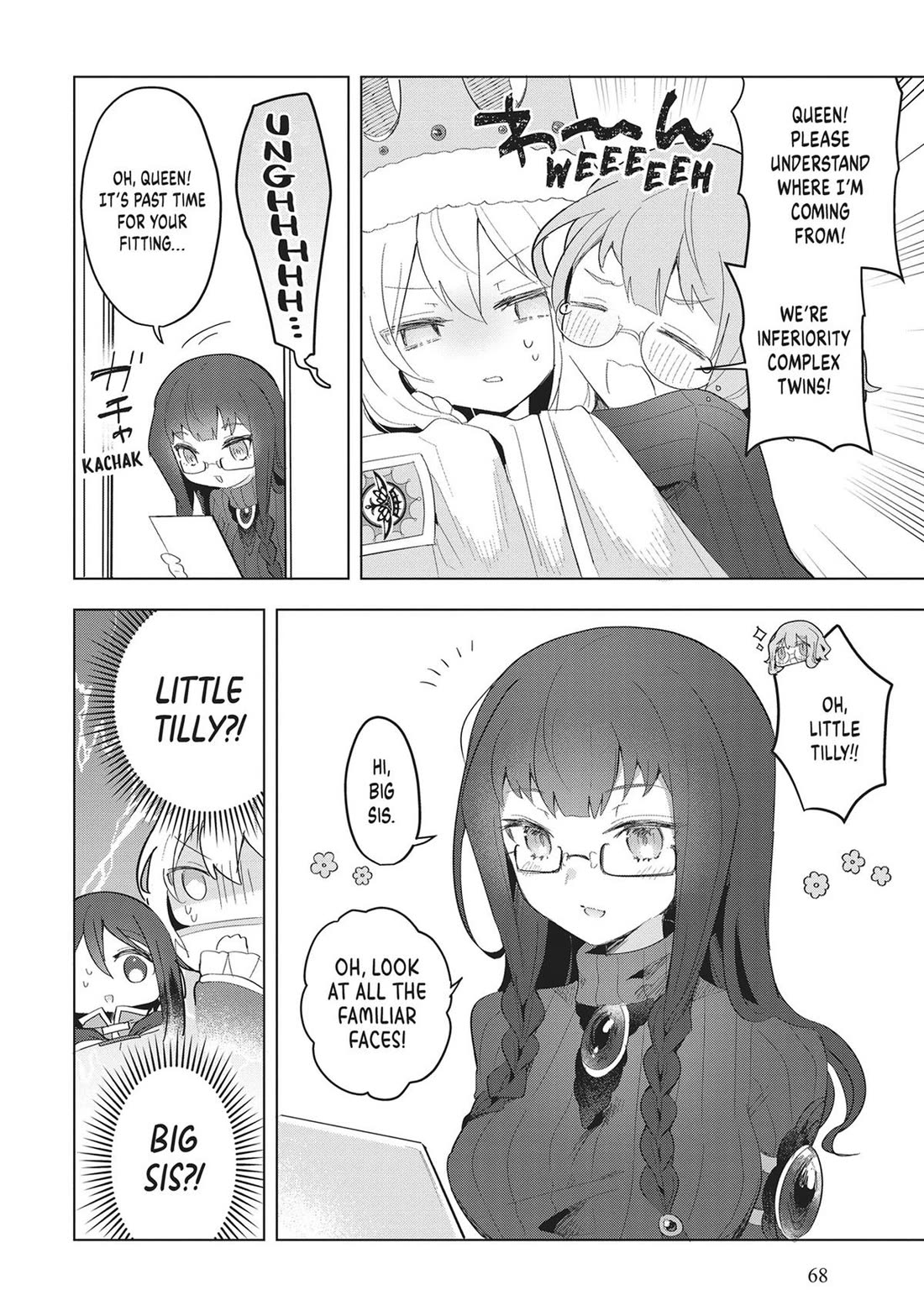 The White Mage Doesn’t Want to Raise the Hero’s Level Chapter 18 - Page 24