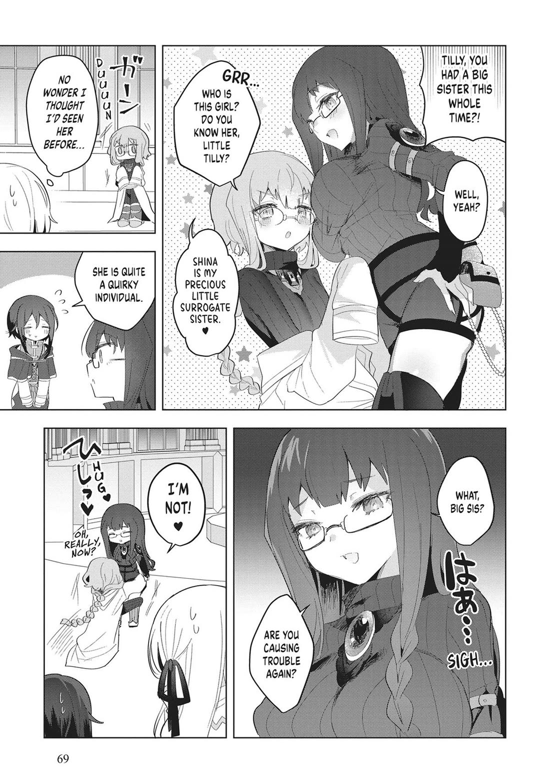 The White Mage Doesn’t Want to Raise the Hero’s Level Chapter 18 - Page 25