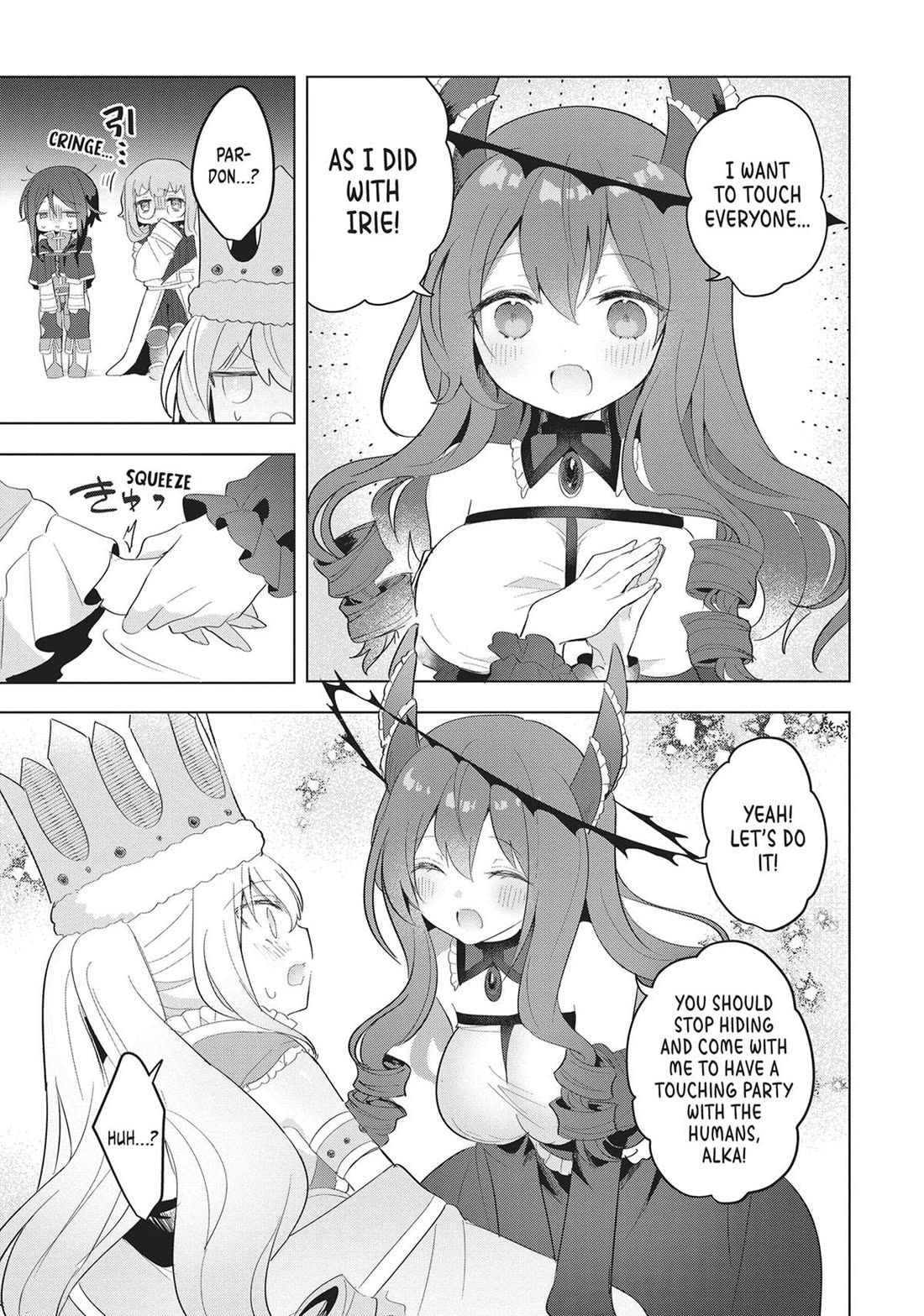 The White Mage Doesn’t Want to Raise the Hero’s Level Chapter 18 - Page 27