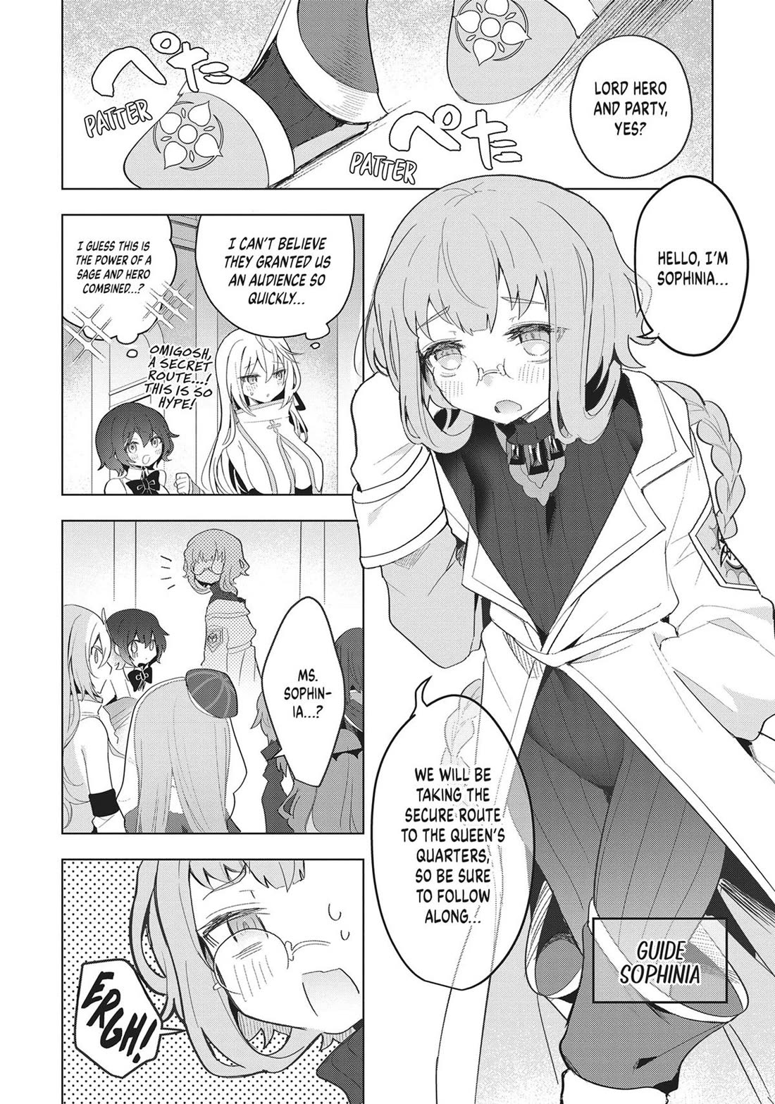 The White Mage Doesn’t Want to Raise the Hero’s Level Chapter 18 - Page 4