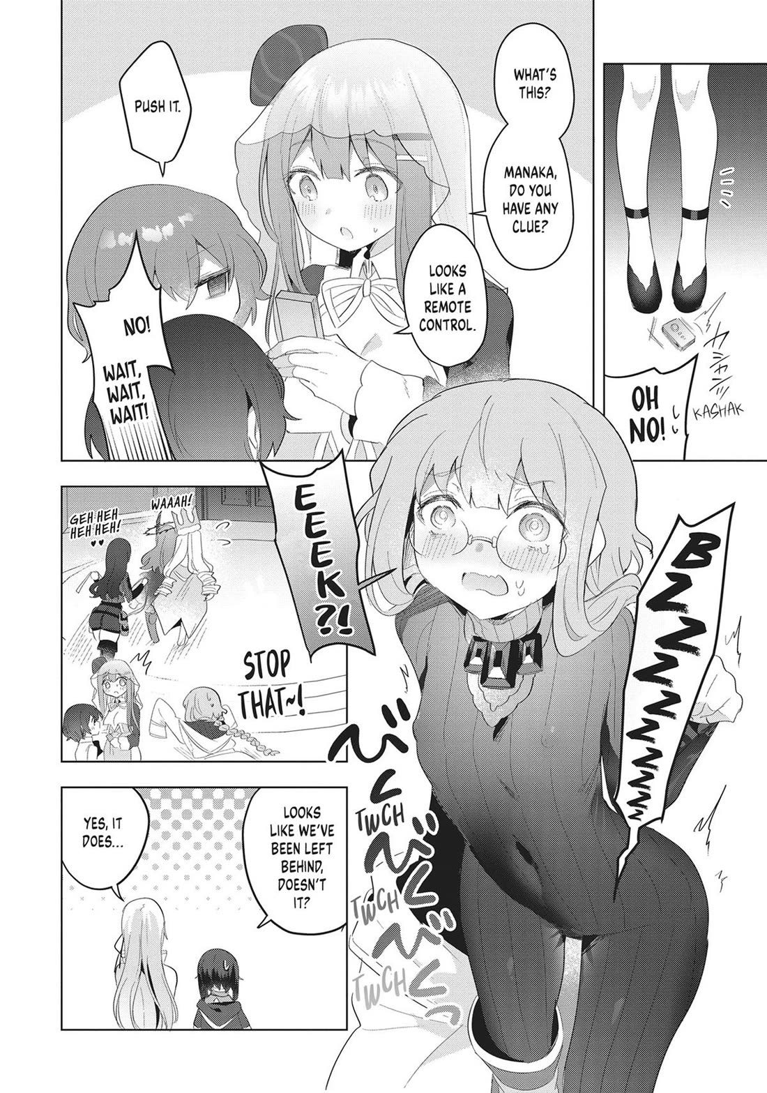 The White Mage Doesn’t Want to Raise the Hero’s Level Chapter 18 - Page 32