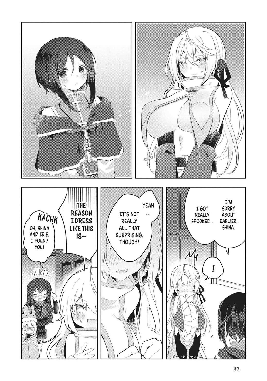 The White Mage Doesn’t Want to Raise the Hero’s Level Chapter 19 - Page 2