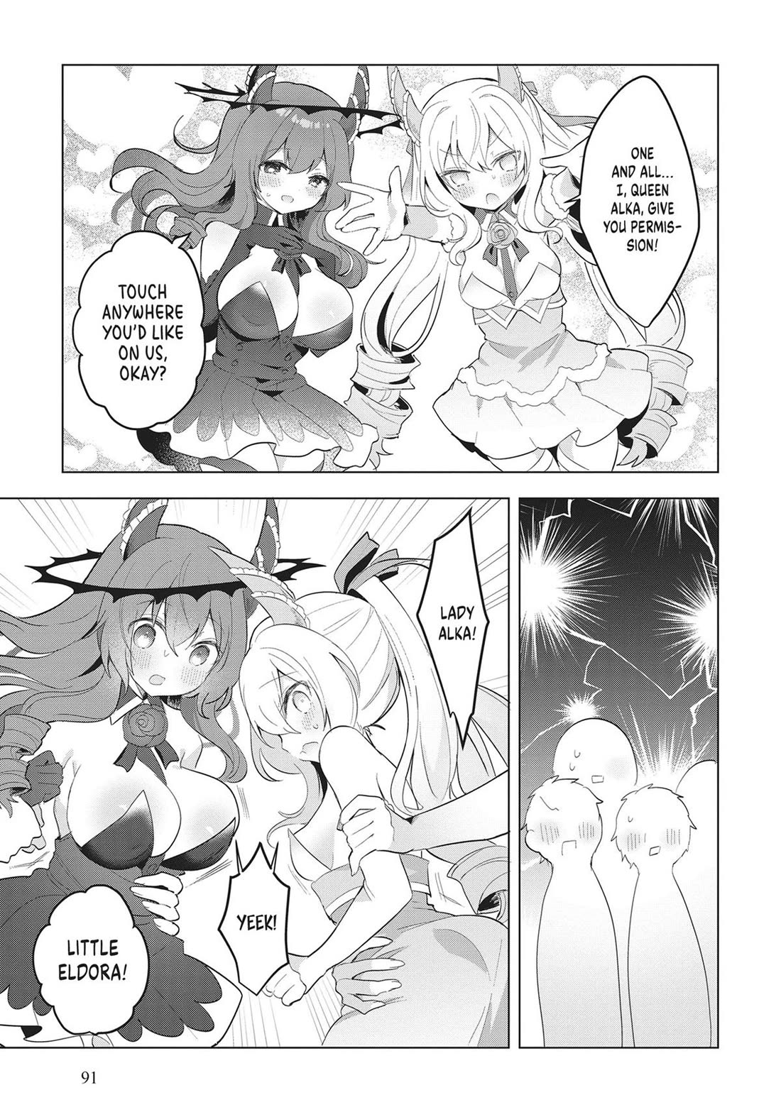 The White Mage Doesn’t Want to Raise the Hero’s Level Chapter 19 - Page 11