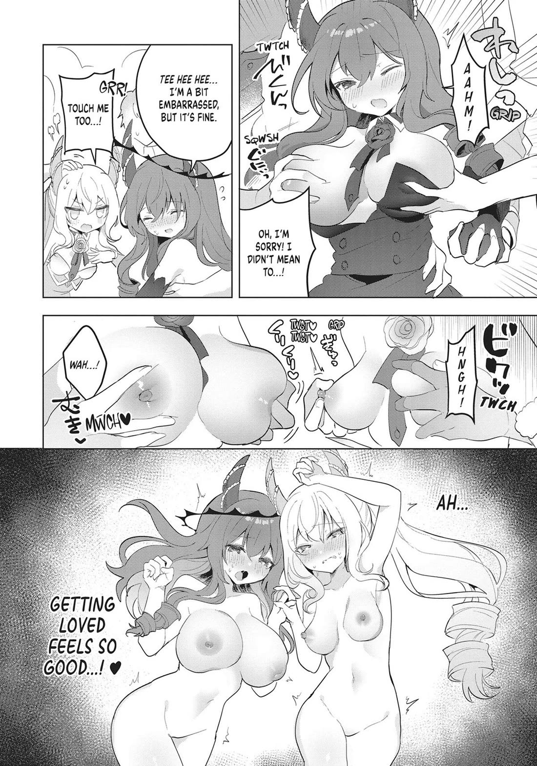 The White Mage Doesn’t Want to Raise the Hero’s Level Chapter 19 - Page 12