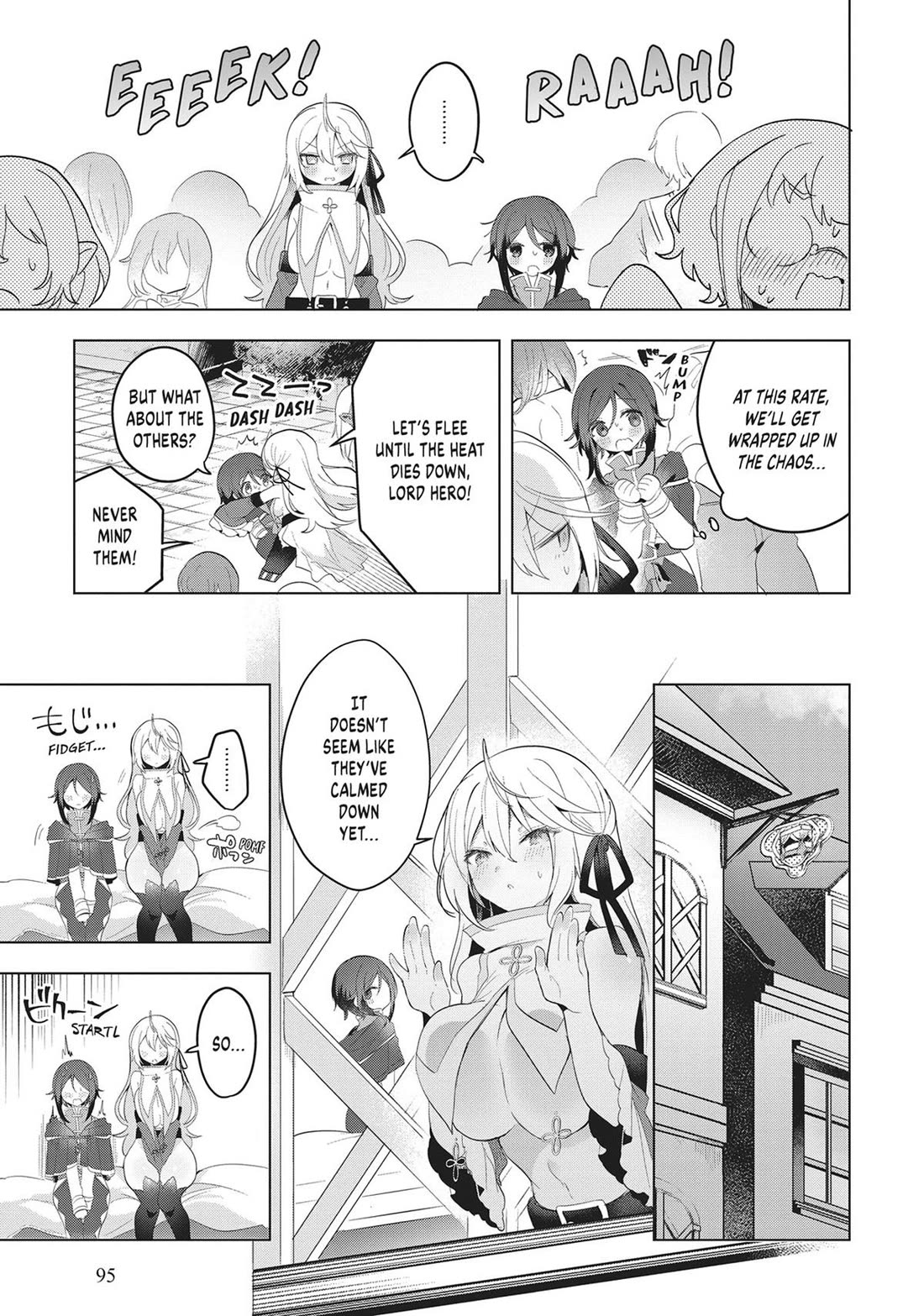 The White Mage Doesn’t Want to Raise the Hero’s Level Chapter 19 - Page 15