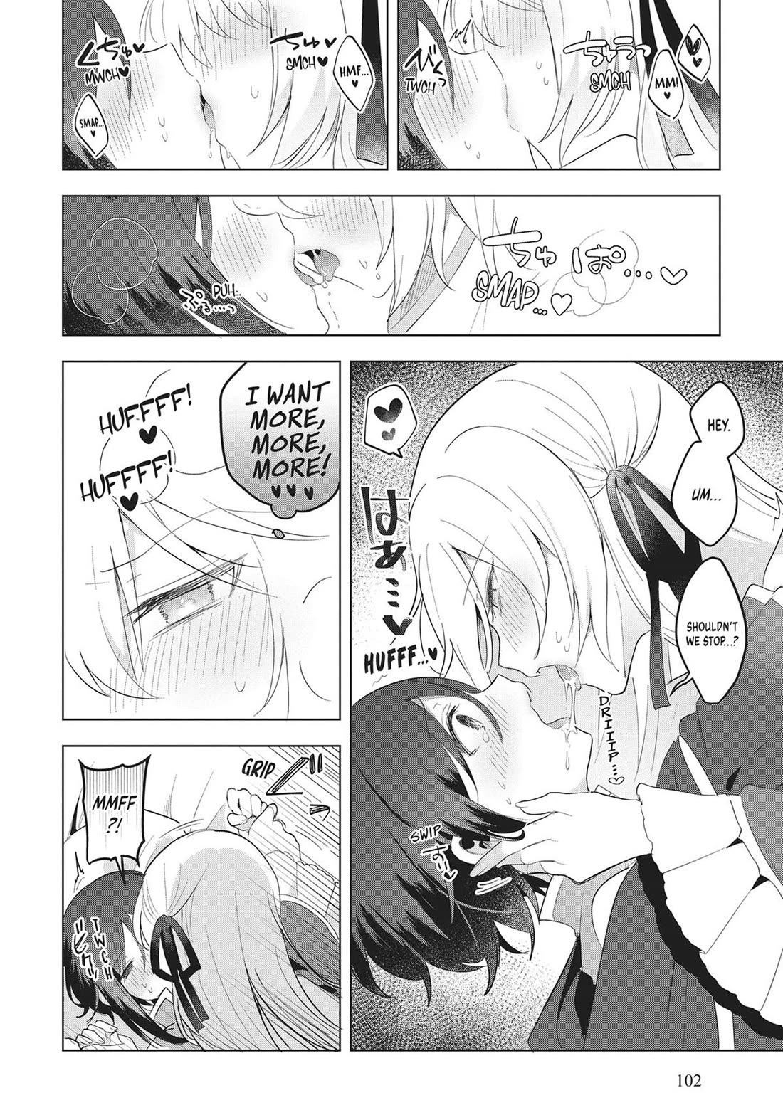 The White Mage Doesn’t Want to Raise the Hero’s Level Chapter 19 - Page 22
