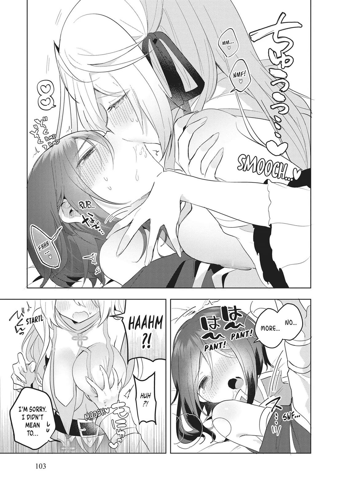 The White Mage Doesn’t Want to Raise the Hero’s Level Chapter 19 - Page 23