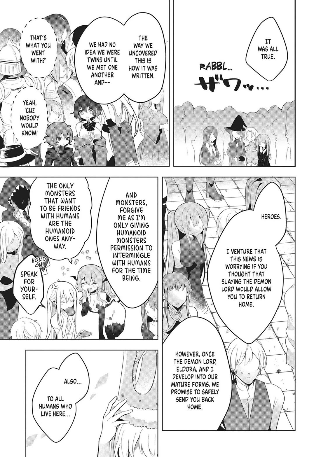 The White Mage Doesn’t Want to Raise the Hero’s Level Chapter 19 - Page 7