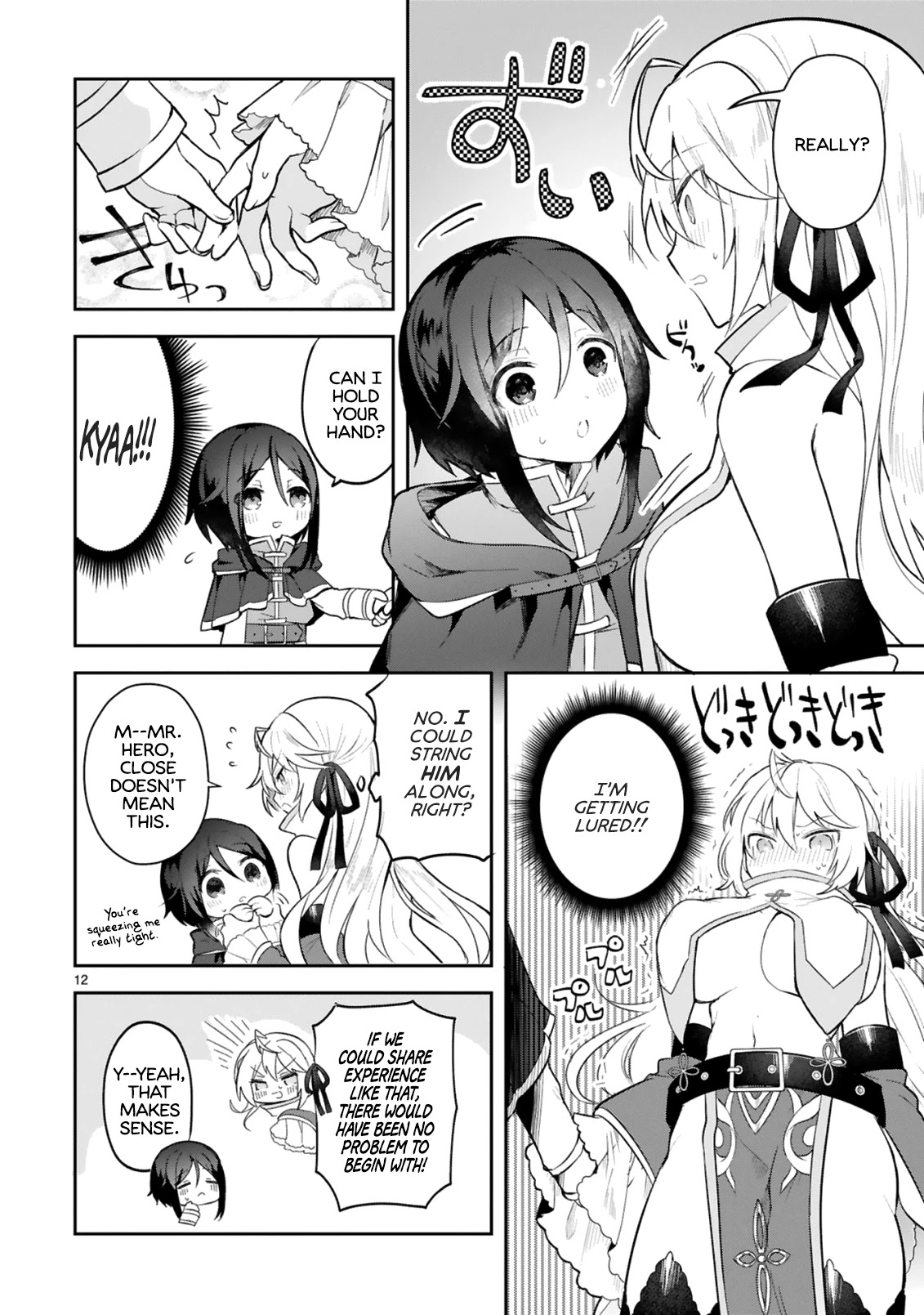 The White Mage Doesn’t Want to Raise the Hero’s Level Chapter 2 - Page 12