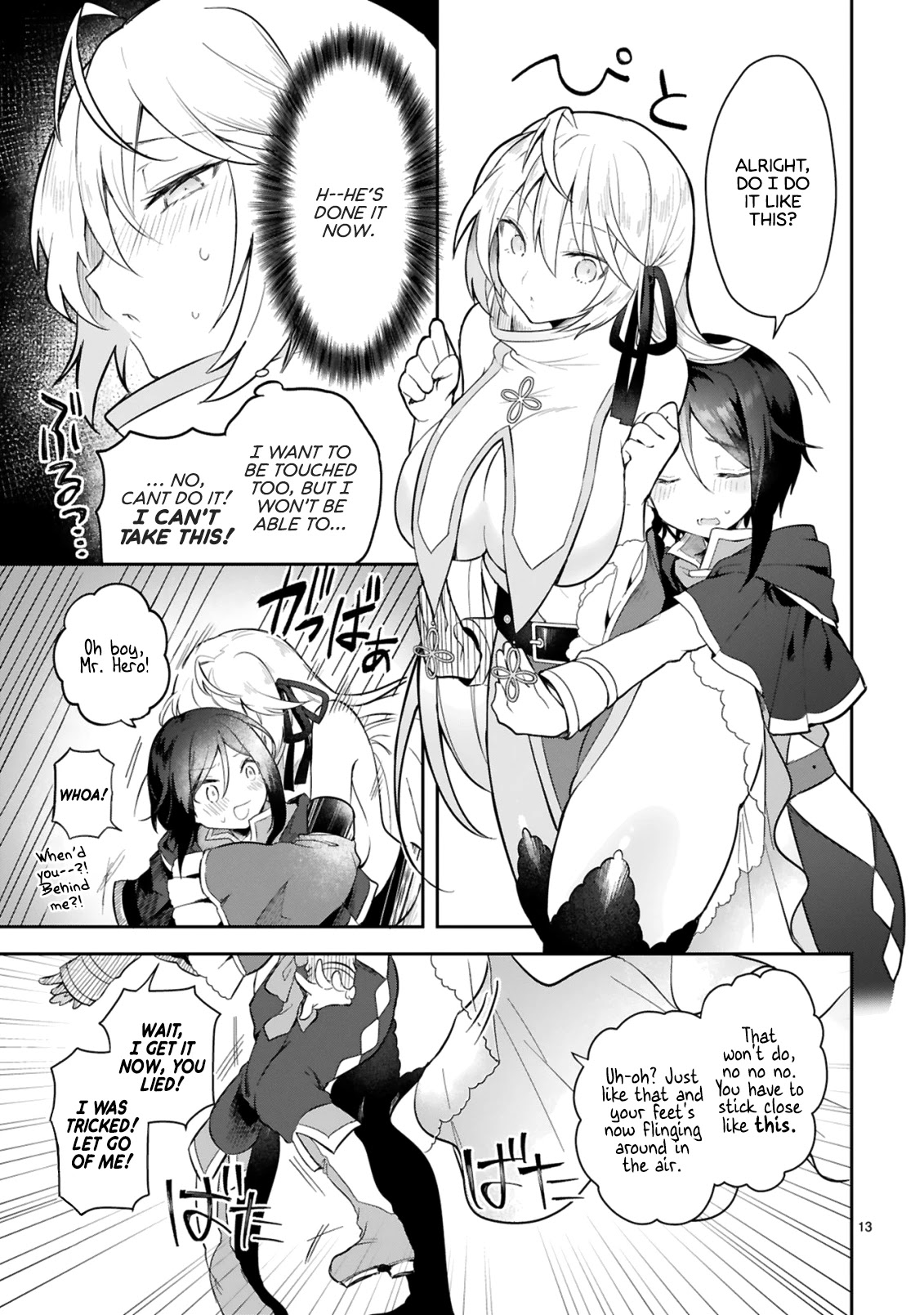 The White Mage Doesn’t Want to Raise the Hero’s Level Chapter 2 - Page 13