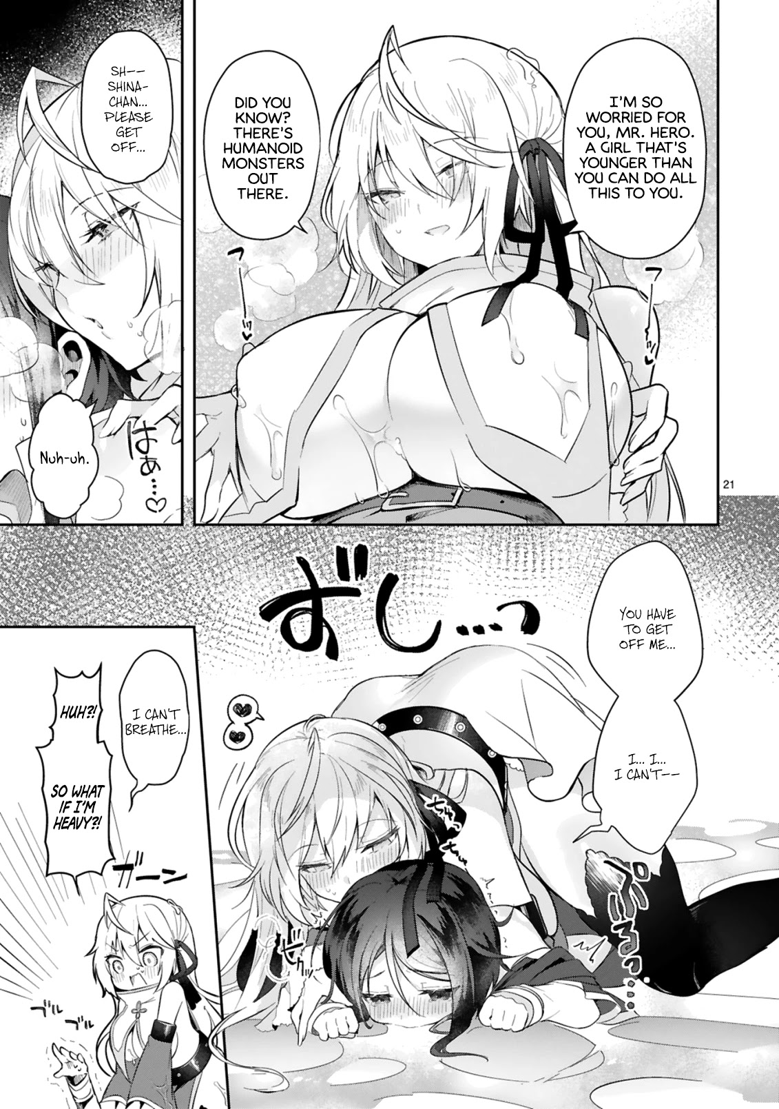 The White Mage Doesn’t Want to Raise the Hero’s Level Chapter 2 - Page 21