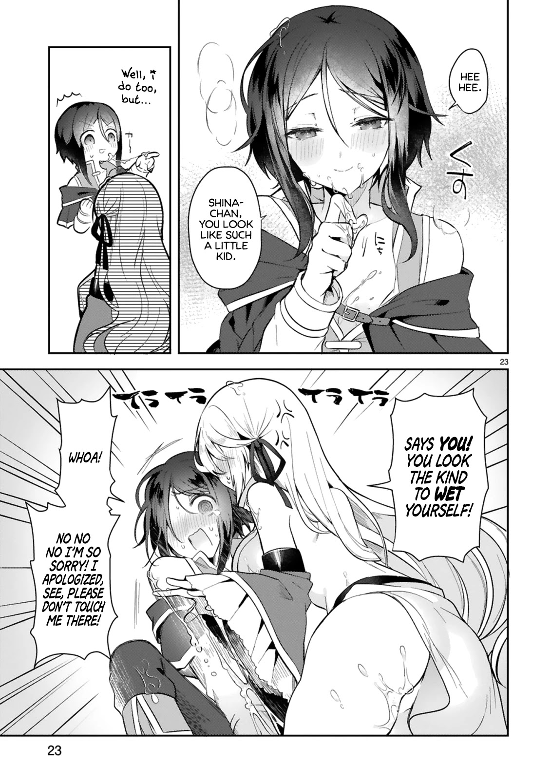 The White Mage Doesn’t Want to Raise the Hero’s Level Chapter 2 - Page 23