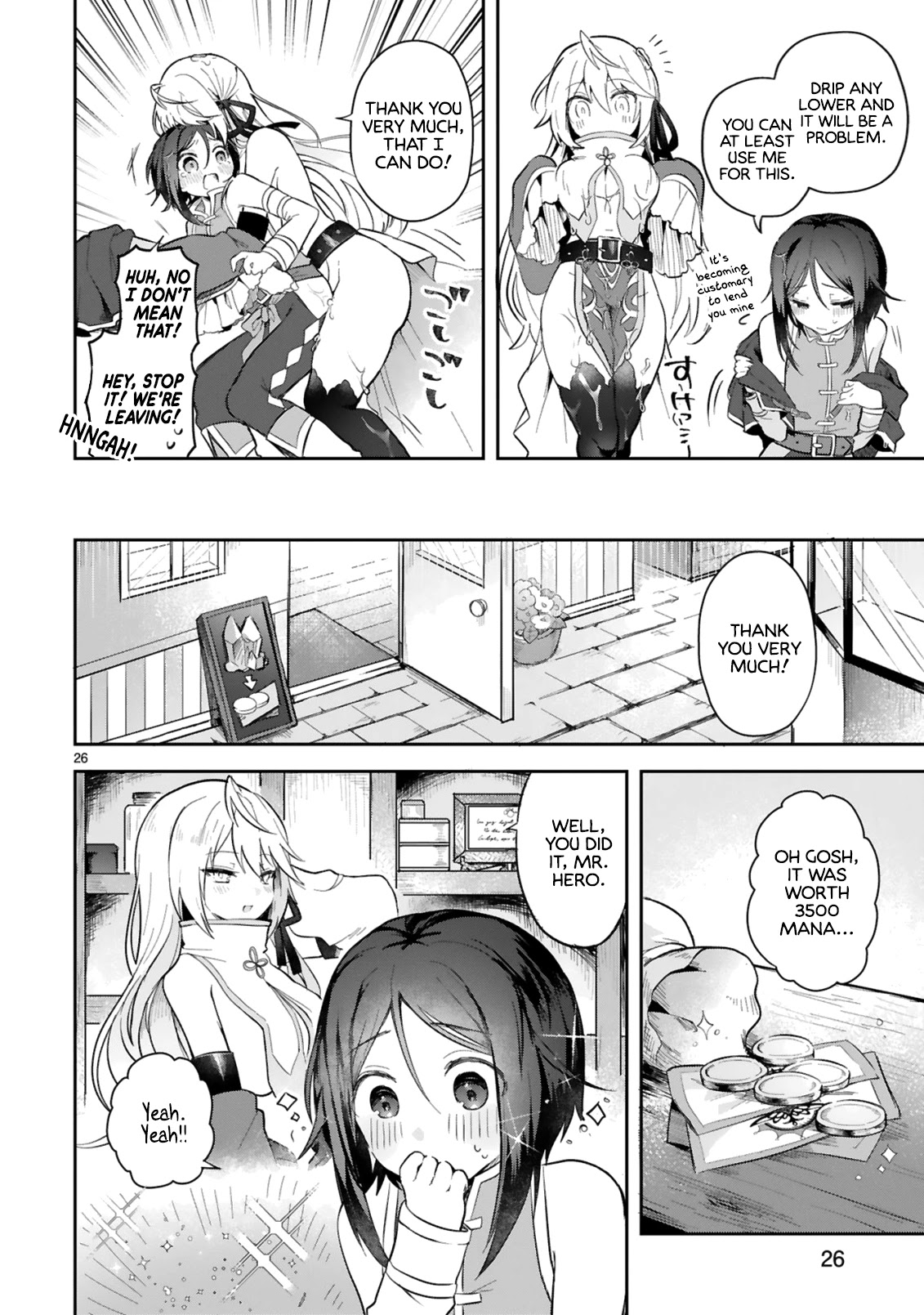The White Mage Doesn’t Want to Raise the Hero’s Level Chapter 2 - Page 26