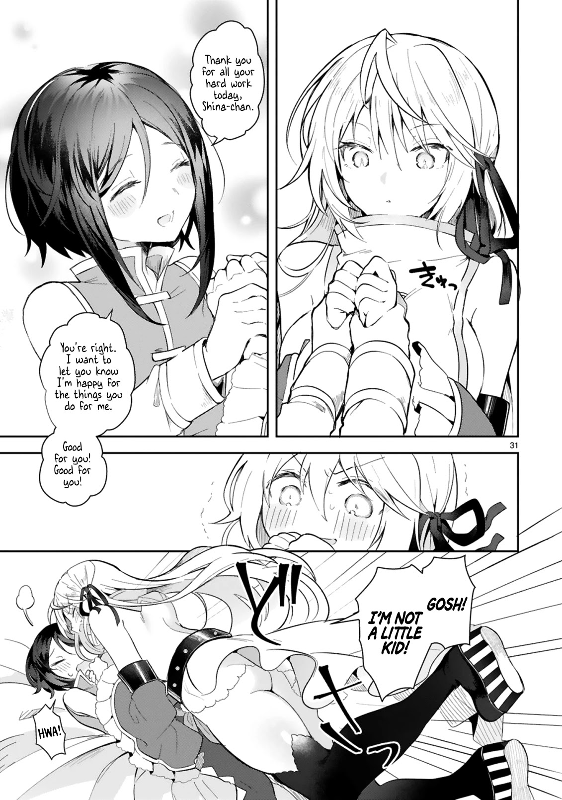 The White Mage Doesn’t Want to Raise the Hero’s Level Chapter 2 - Page 31