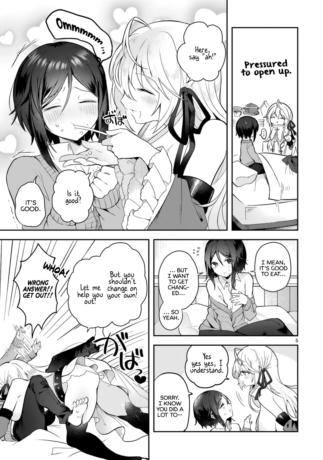 The White Mage Doesn’t Want to Raise the Hero’s Level Chapter 2 - Page 5