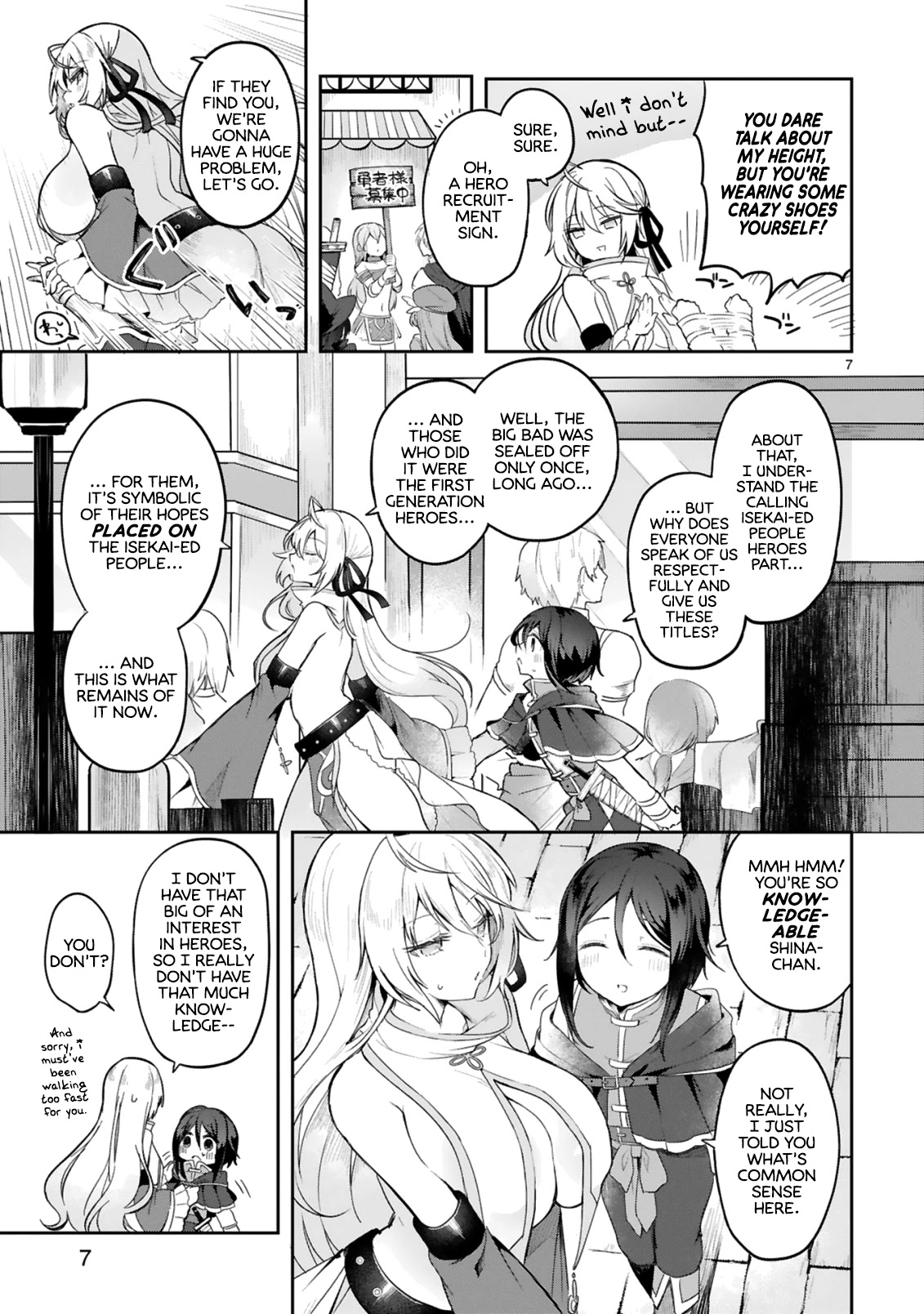 The White Mage Doesn’t Want to Raise the Hero’s Level Chapter 2 - Page 7