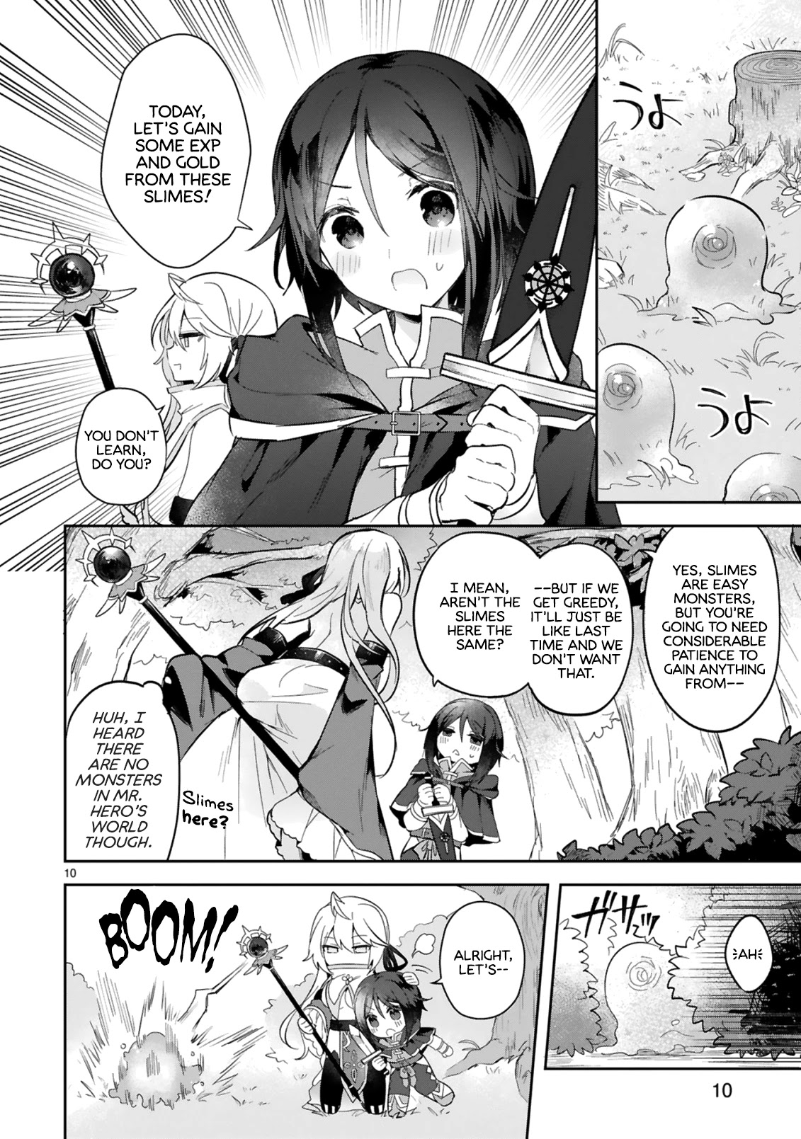 The White Mage Doesn’t Want to Raise the Hero’s Level Chapter 2 - Page 10
