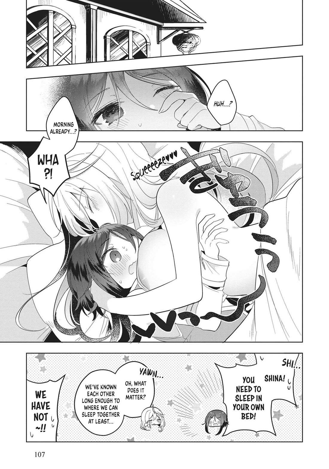 The White Mage Doesn’t Want to Raise the Hero’s Level Chapter 20 - Page 1