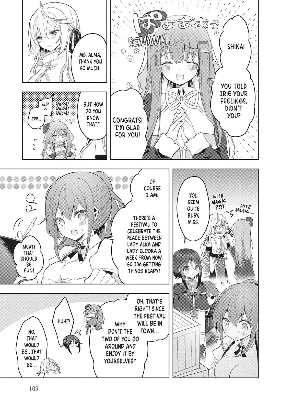 The White Mage Doesn’t Want to Raise the Hero’s Level Chapter 20 - Page 3
