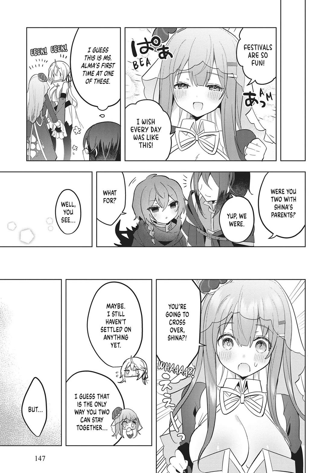 The White Mage Doesn’t Want to Raise the Hero’s Level Chapter 21 - Page 21