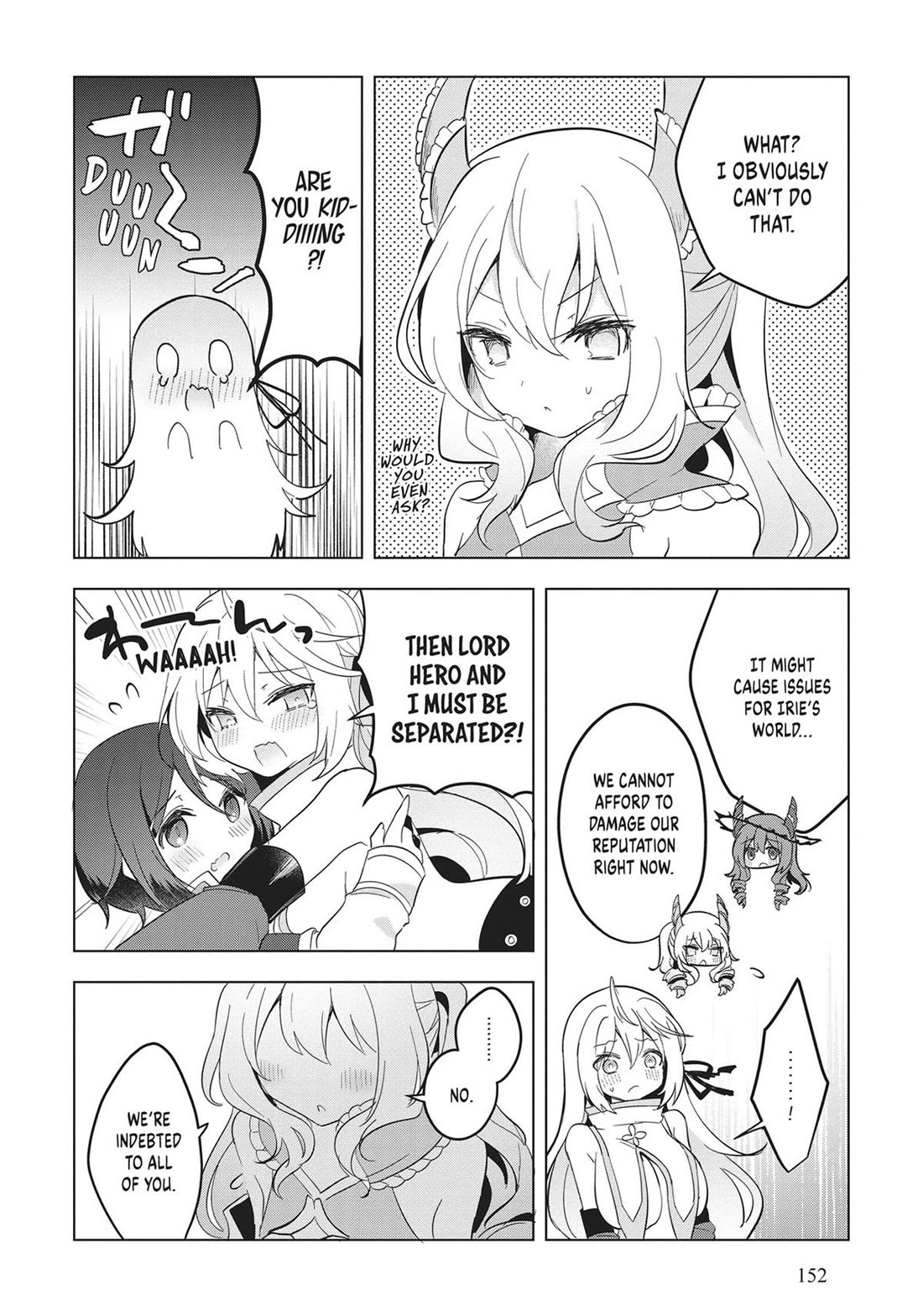 The White Mage Doesn’t Want to Raise the Hero’s Level Chapter 21 - Page 26