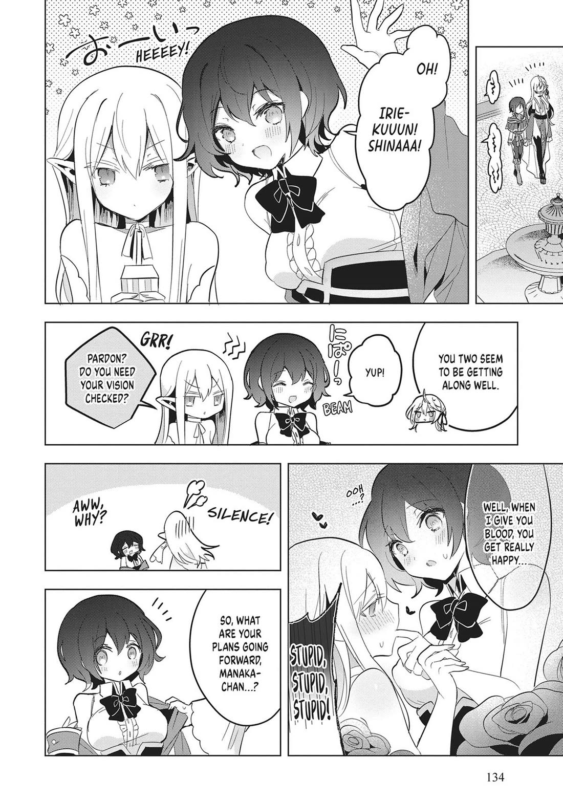 The White Mage Doesn’t Want to Raise the Hero’s Level Chapter 21 - Page 8
