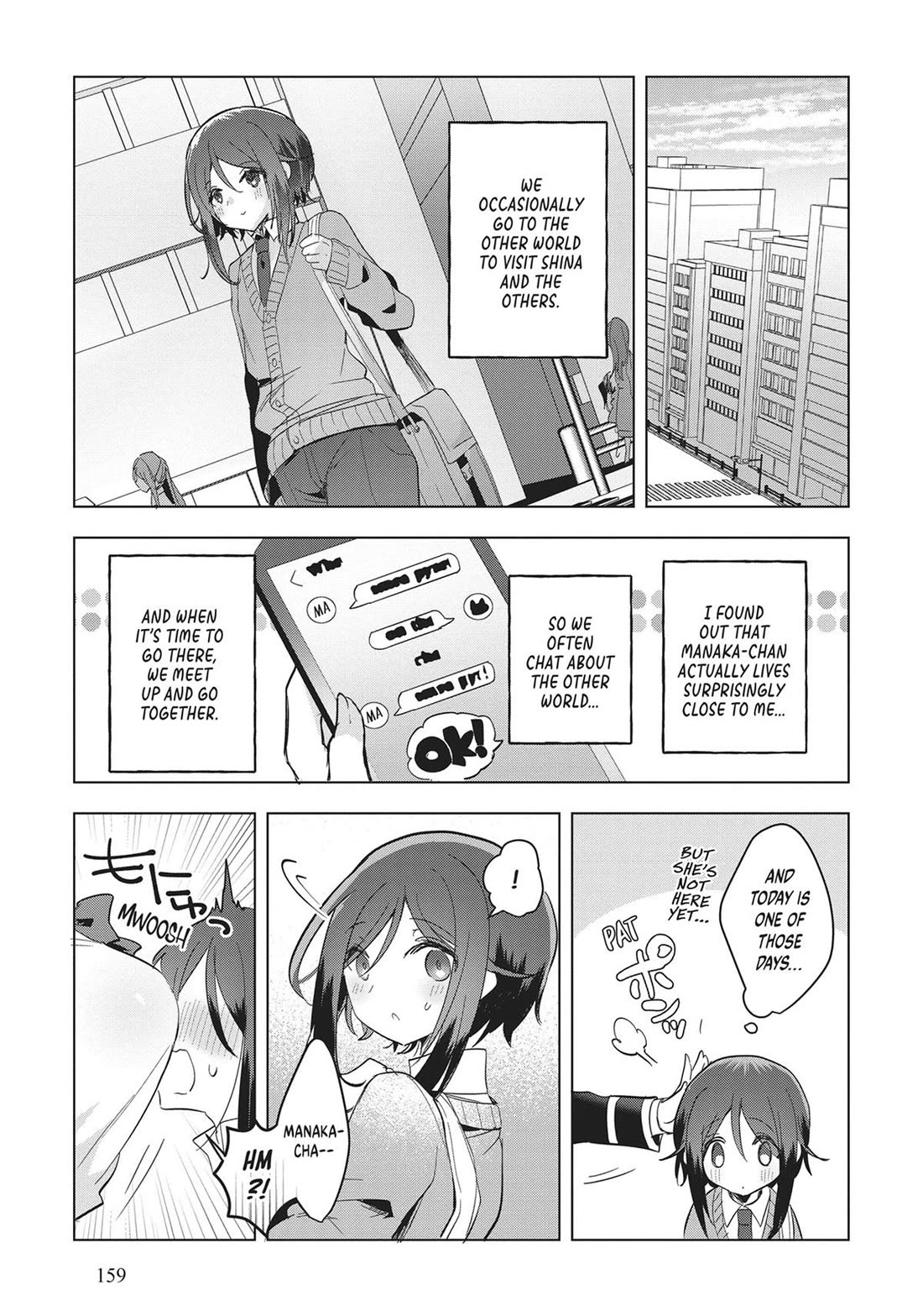 The White Mage Doesn’t Want to Raise the Hero’s Level Chapter 22 - Page 5