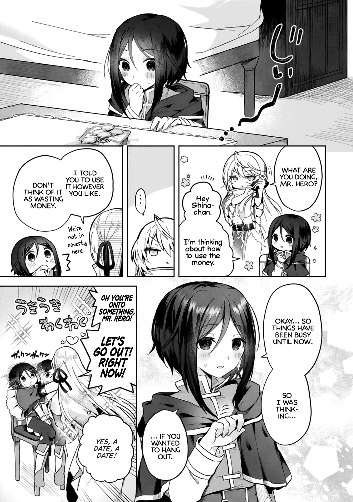 The White Mage Doesn’t Want to Raise the Hero’s Level Chapter 3 - Page 1