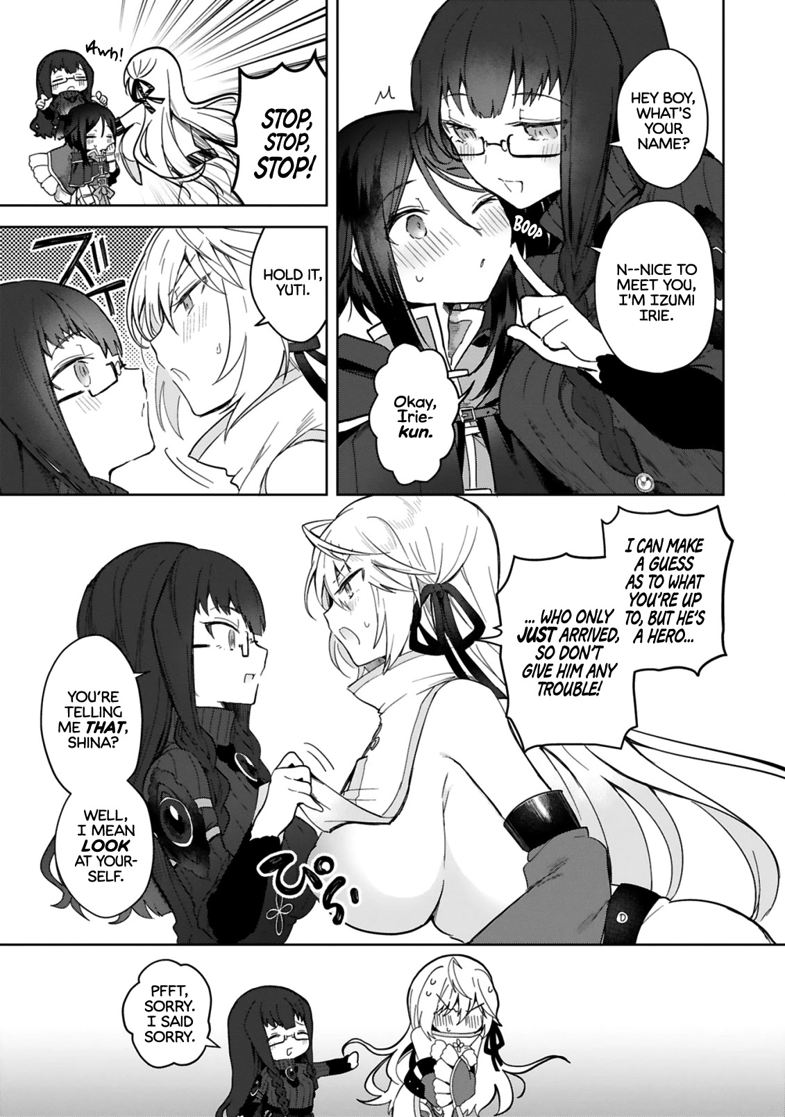 The White Mage Doesn’t Want to Raise the Hero’s Level Chapter 3 - Page 11