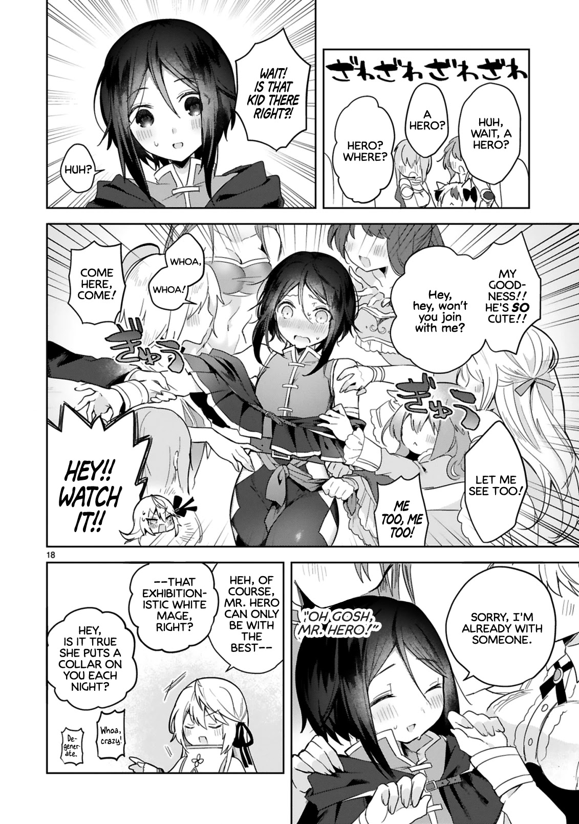 The White Mage Doesn’t Want to Raise the Hero’s Level Chapter 3 - Page 18