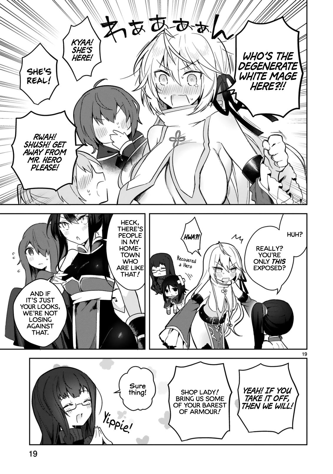 The White Mage Doesn’t Want to Raise the Hero’s Level Chapter 3 - Page 19