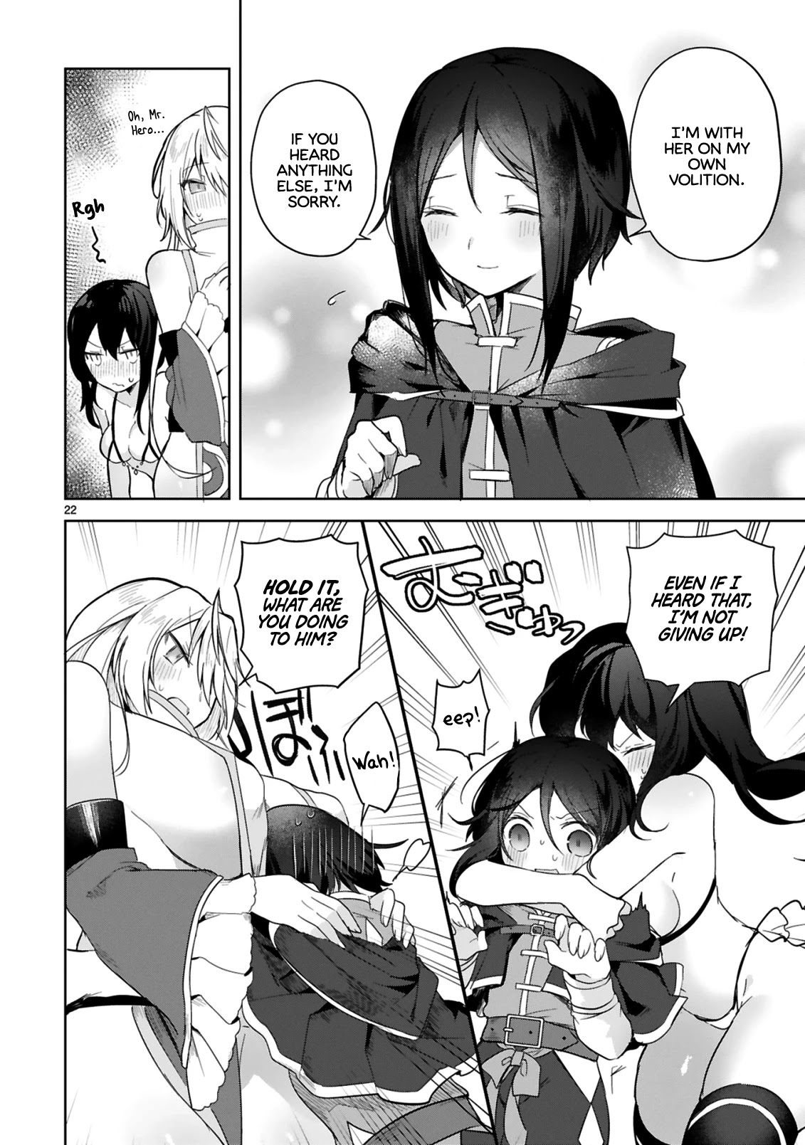 The White Mage Doesn’t Want to Raise the Hero’s Level Chapter 3 - Page 22