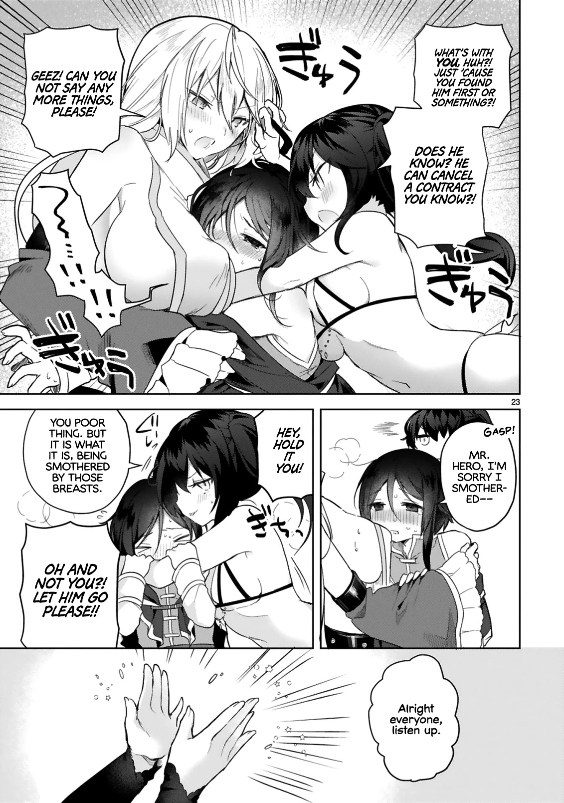 The White Mage Doesn’t Want to Raise the Hero’s Level Chapter 3 - Page 23