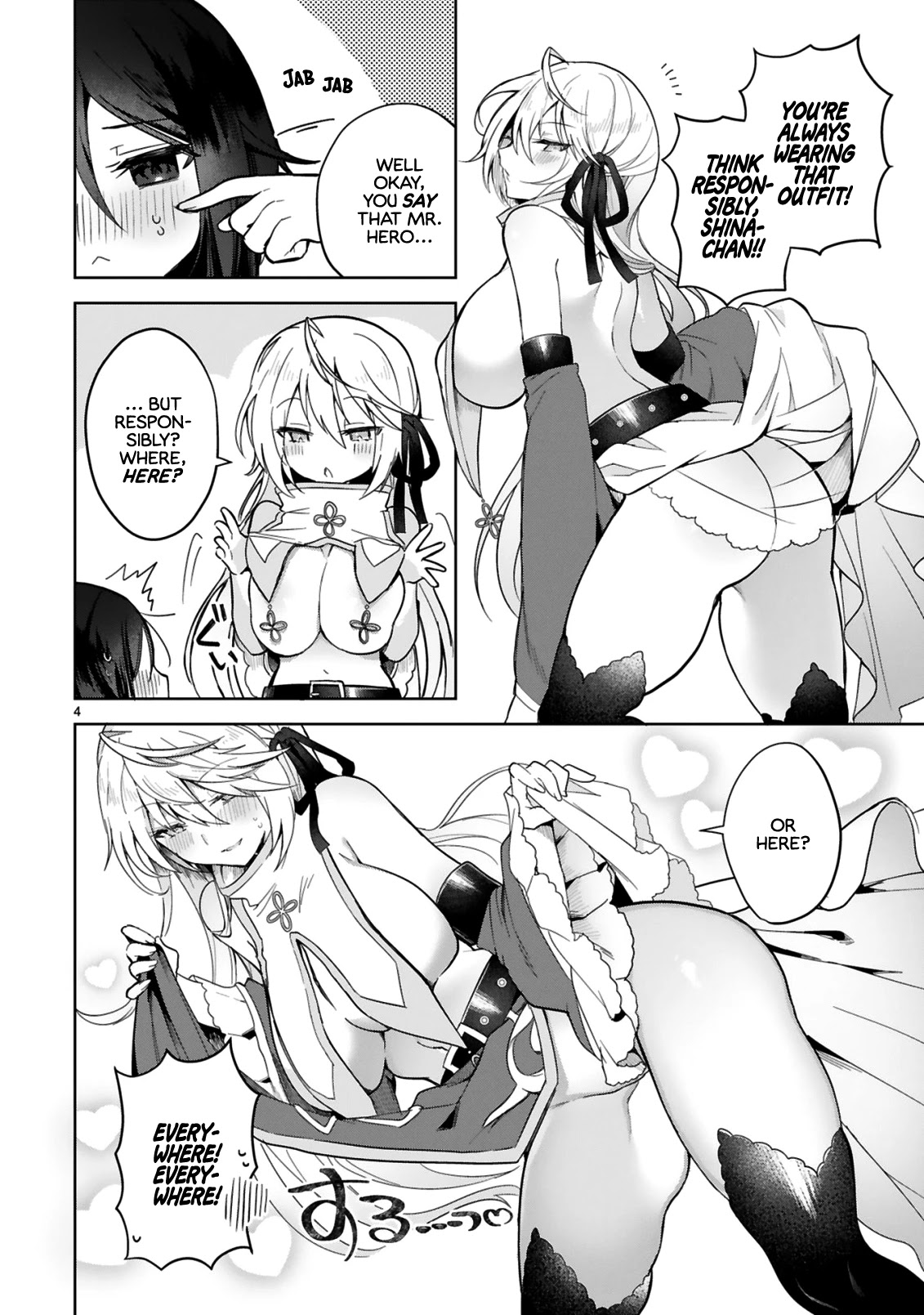 The White Mage Doesn’t Want to Raise the Hero’s Level Chapter 3 - Page 4
