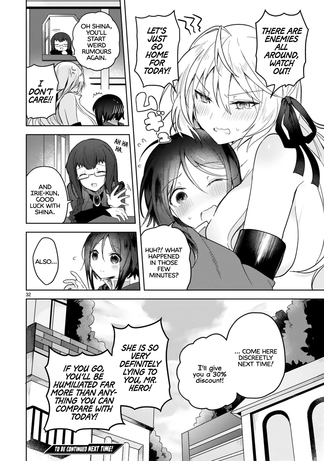 The White Mage Doesn’t Want to Raise the Hero’s Level Chapter 3 - Page 32