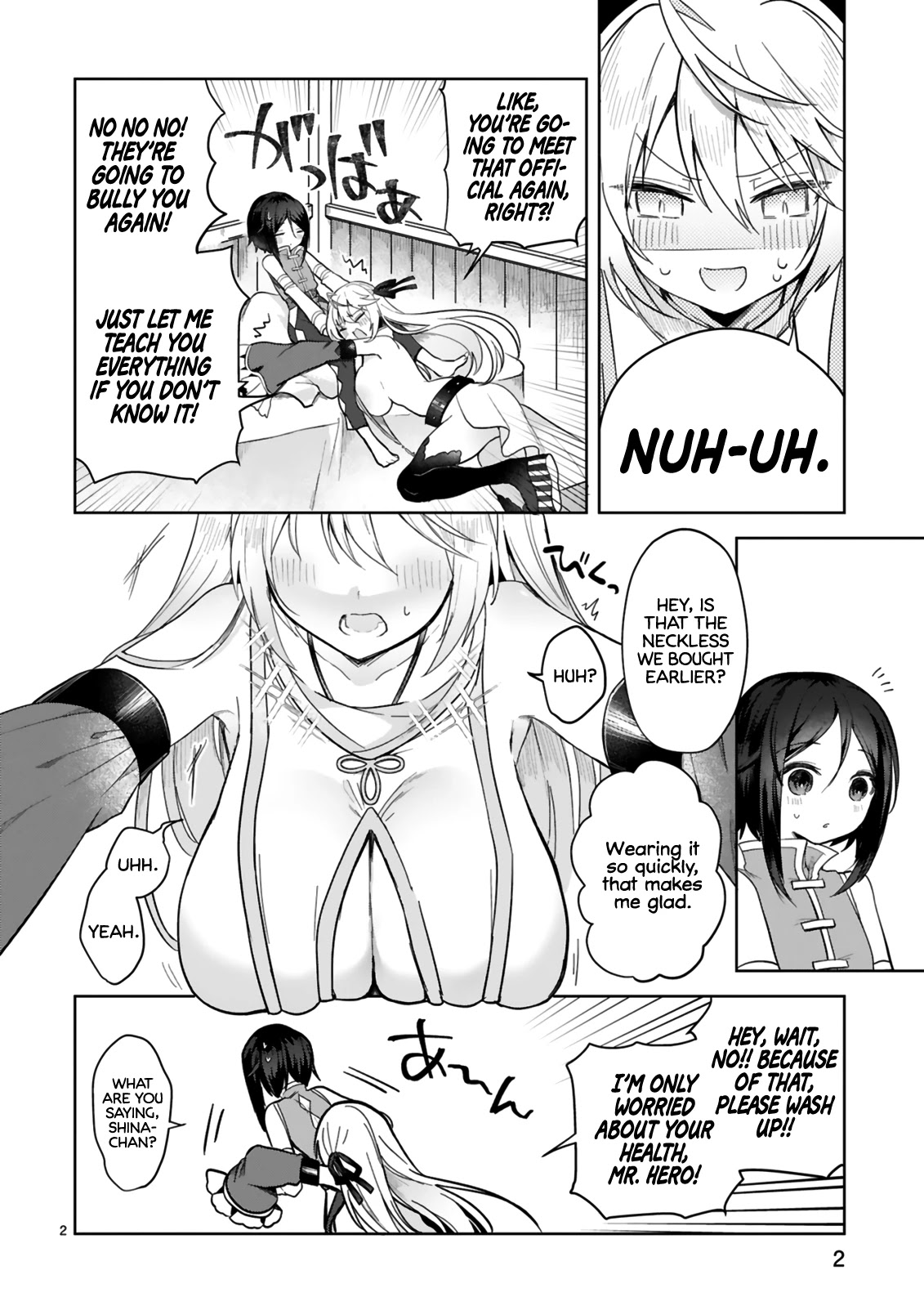 The White Mage Doesn’t Want to Raise the Hero’s Level Chapter 4 - Page 2